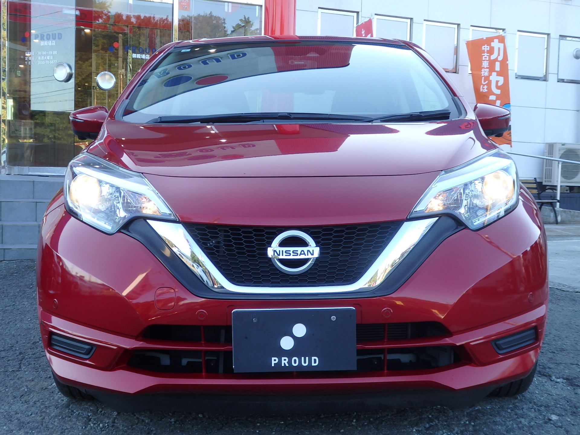 日産 ノートの画像2