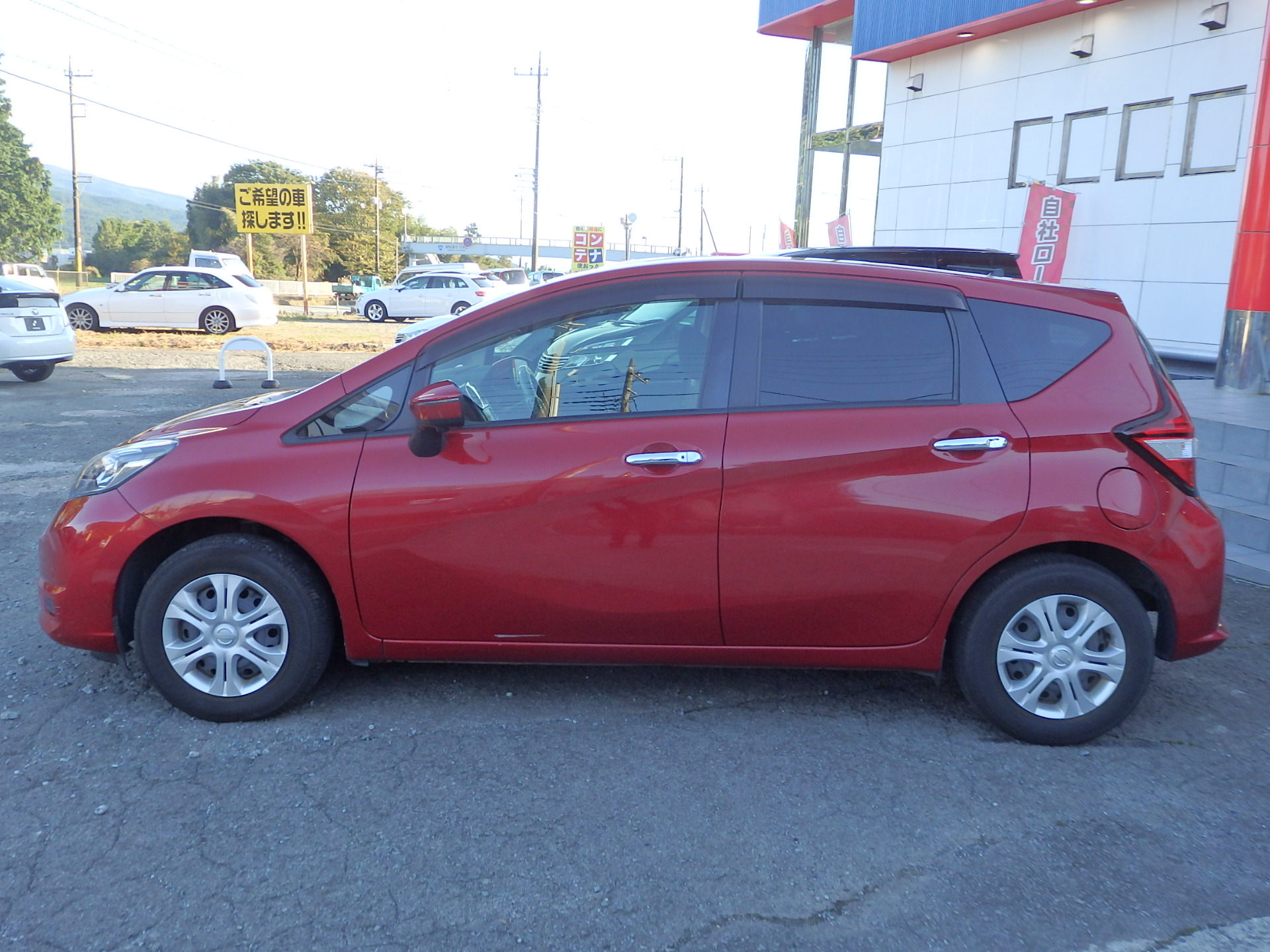 日産 ノートの画像8