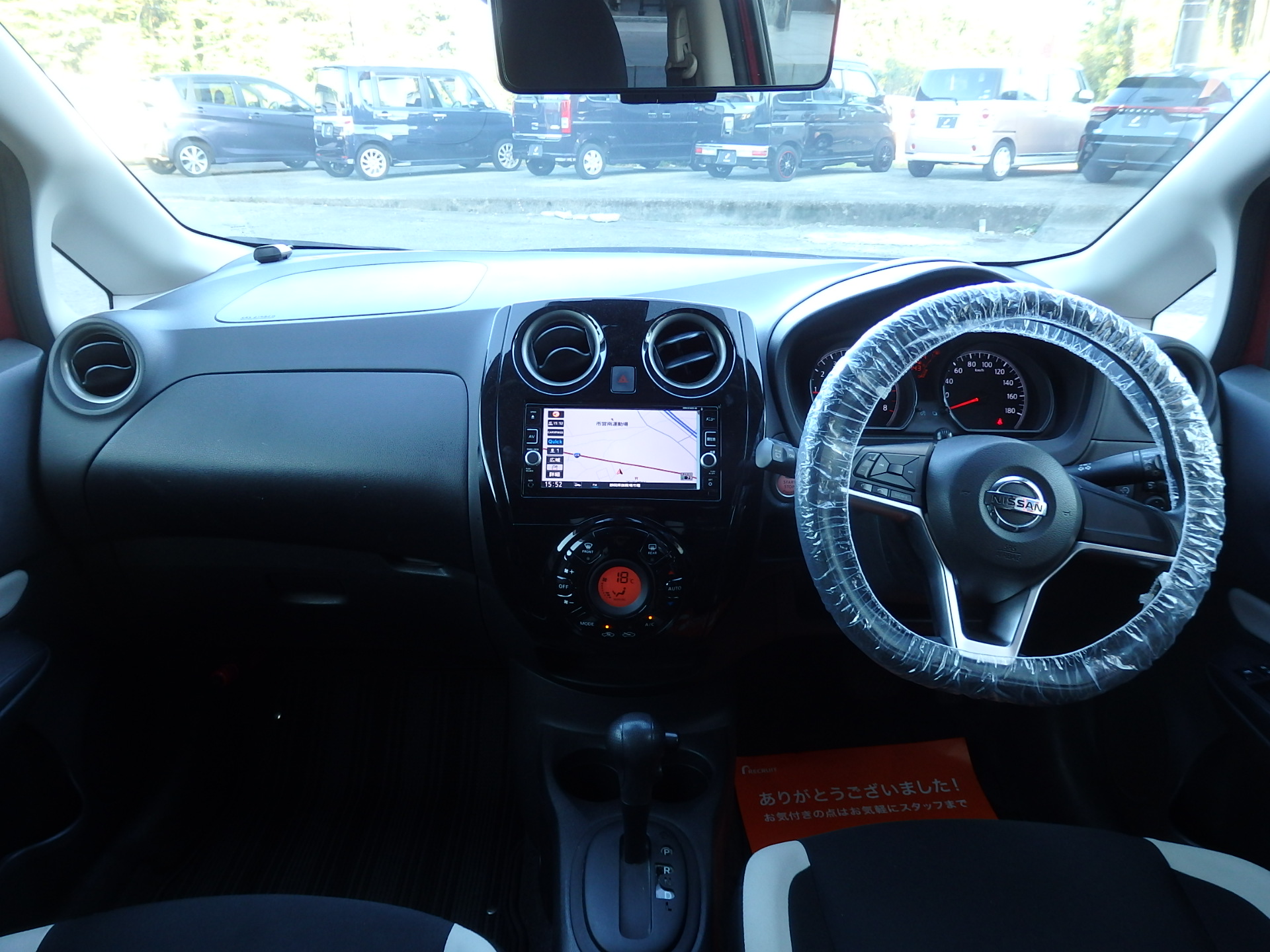 日産 ノートの画像13