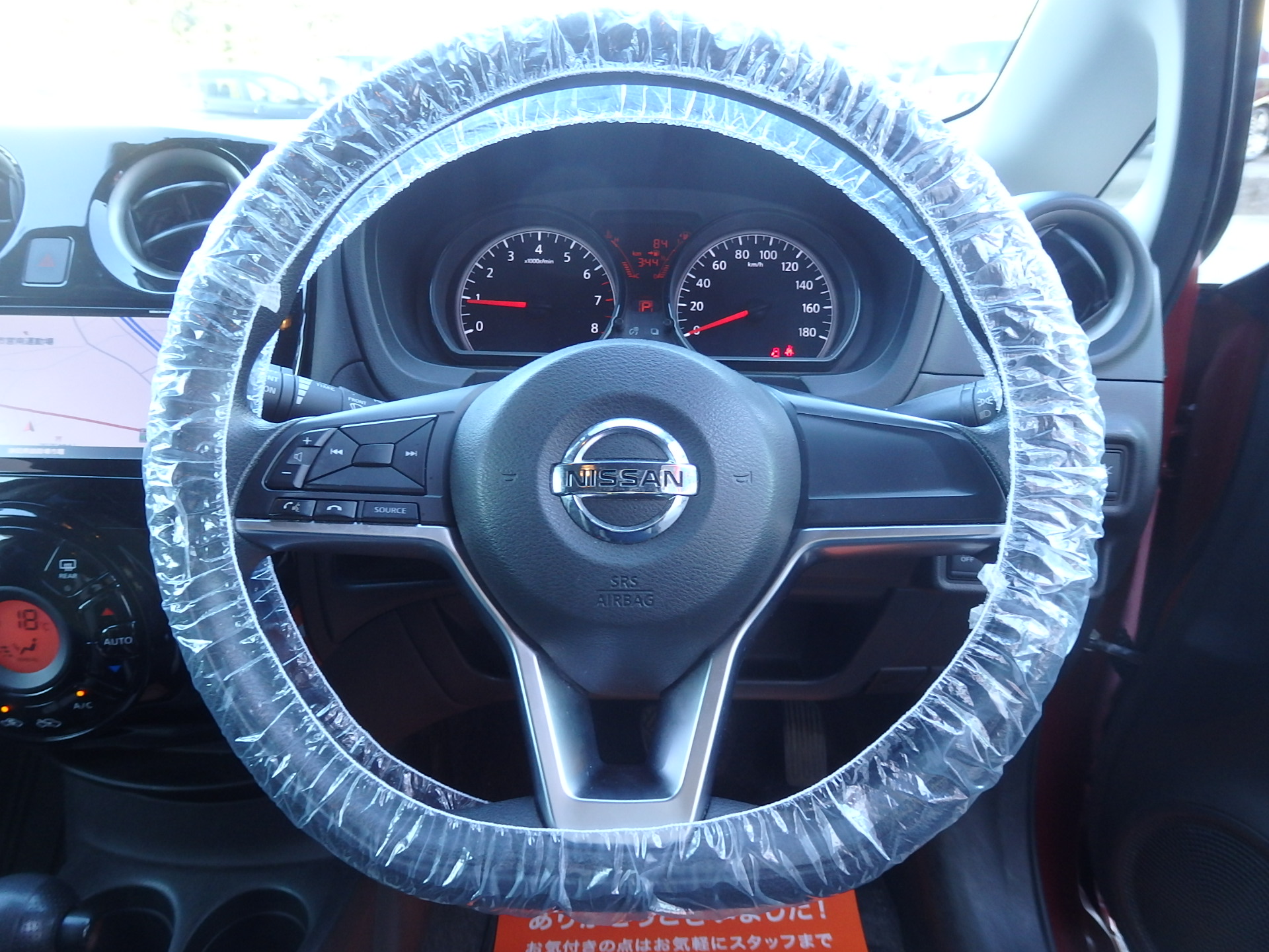 日産 ノートの画像14