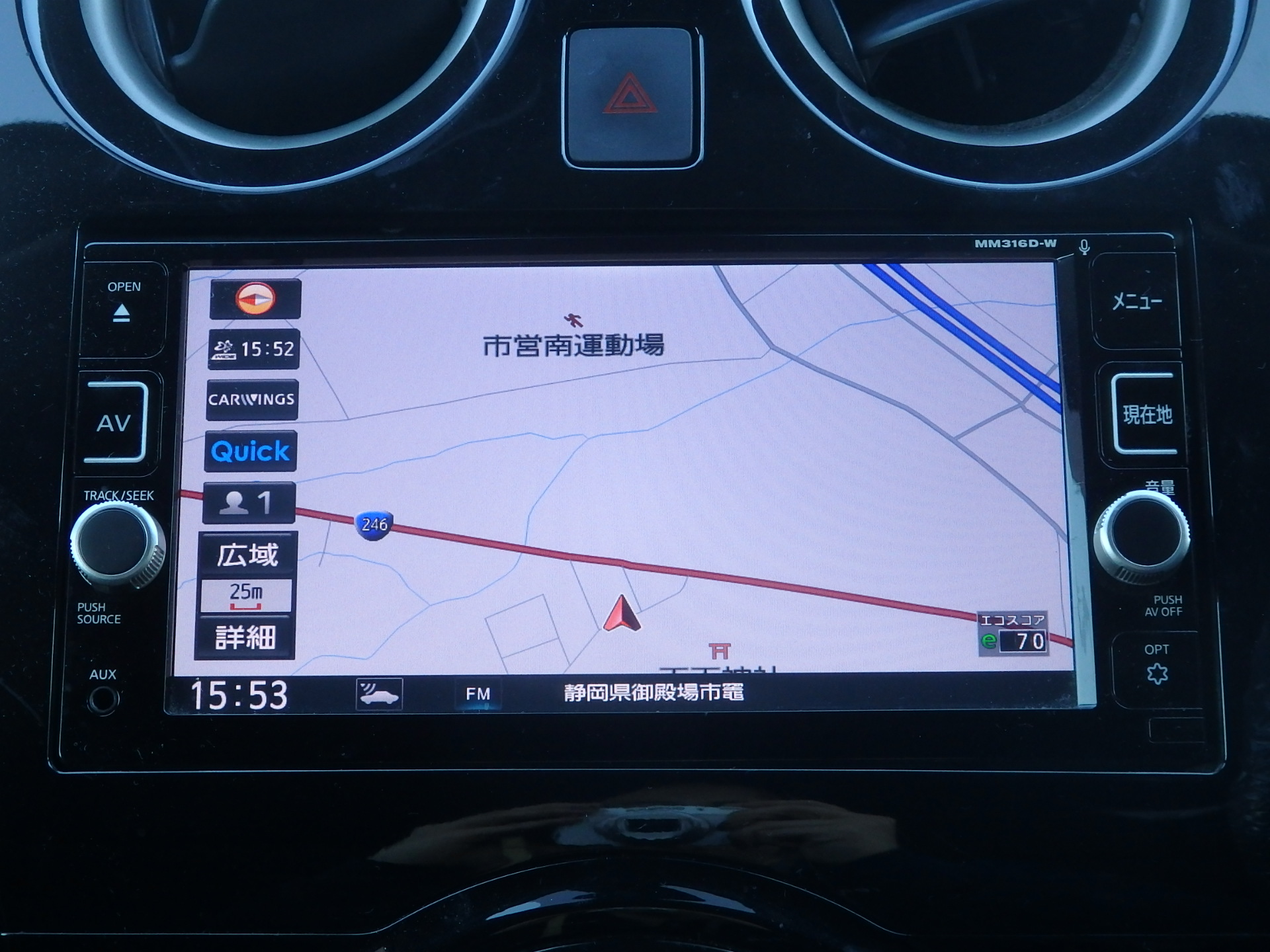 日産 ノートの画像15