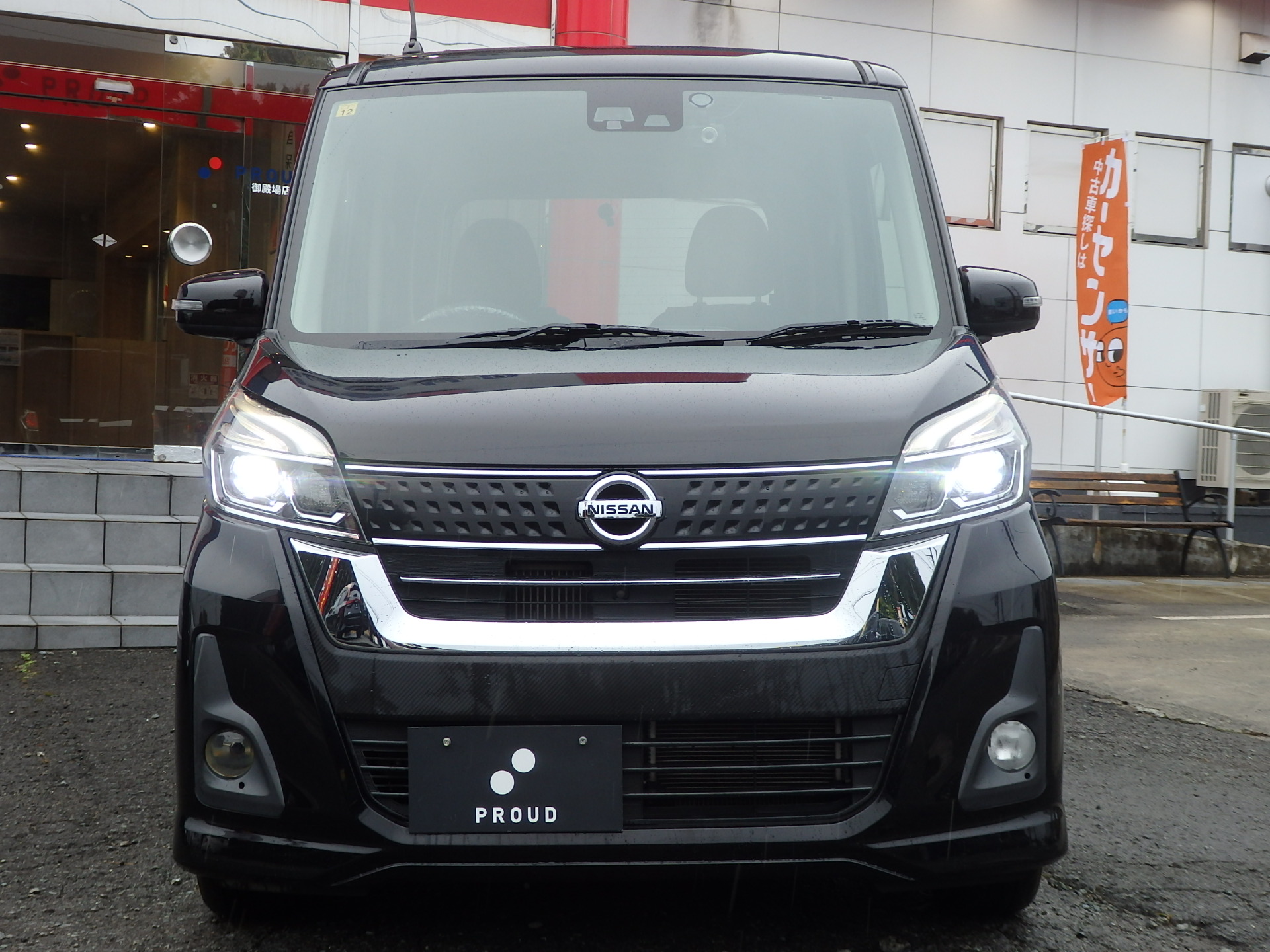 日産 デイズルークスの画像2