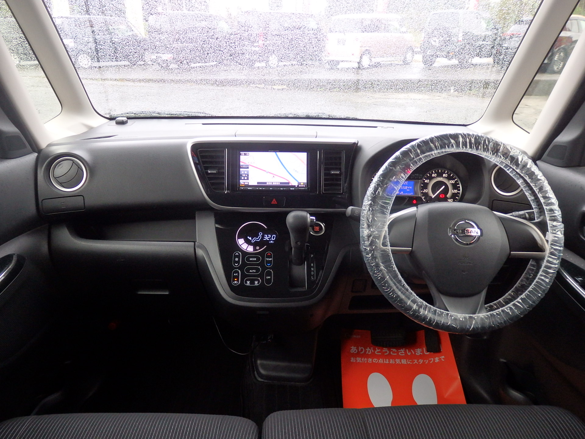 日産 デイズルークスの画像13