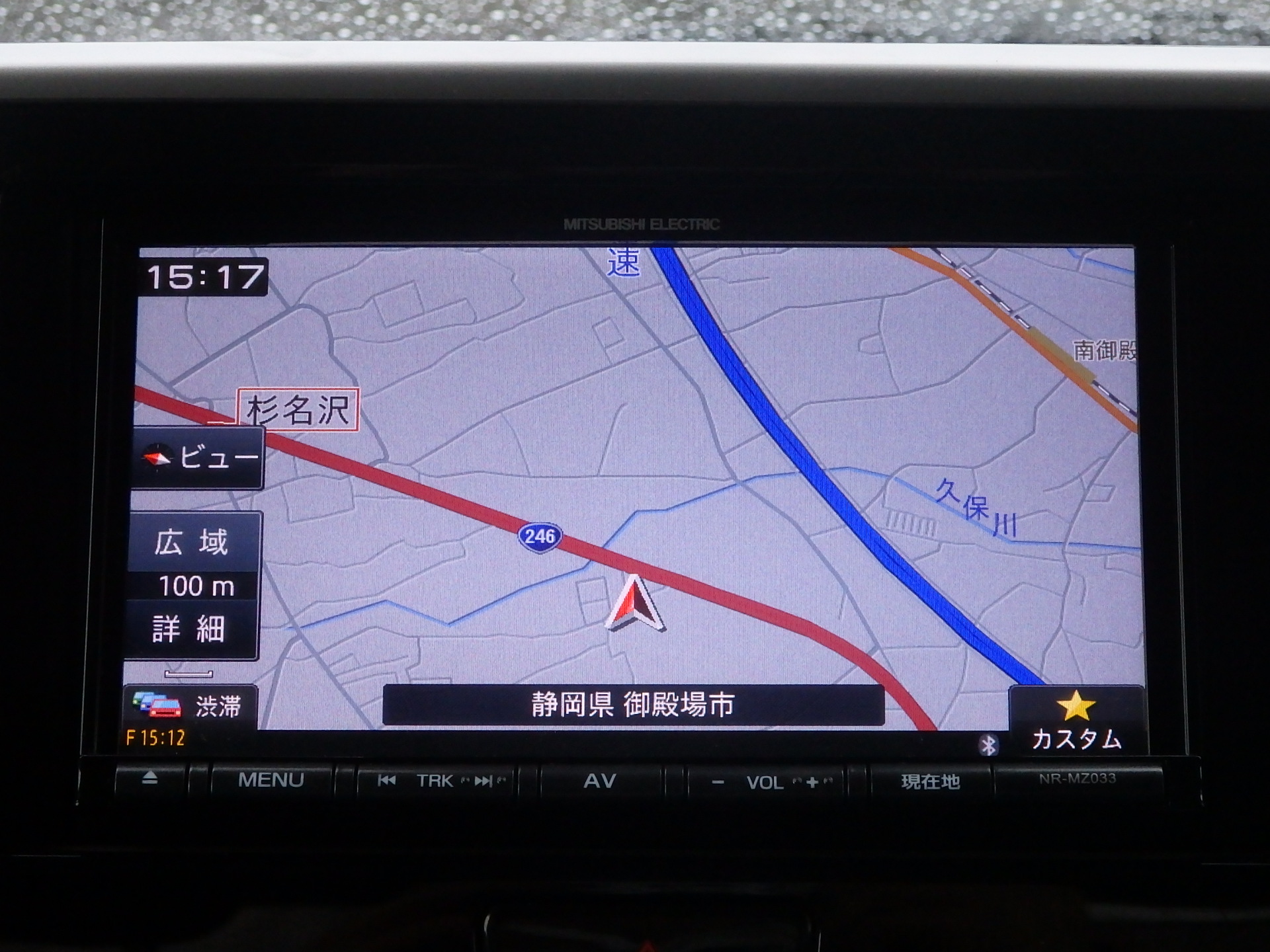 日産 デイズルークスの画像15