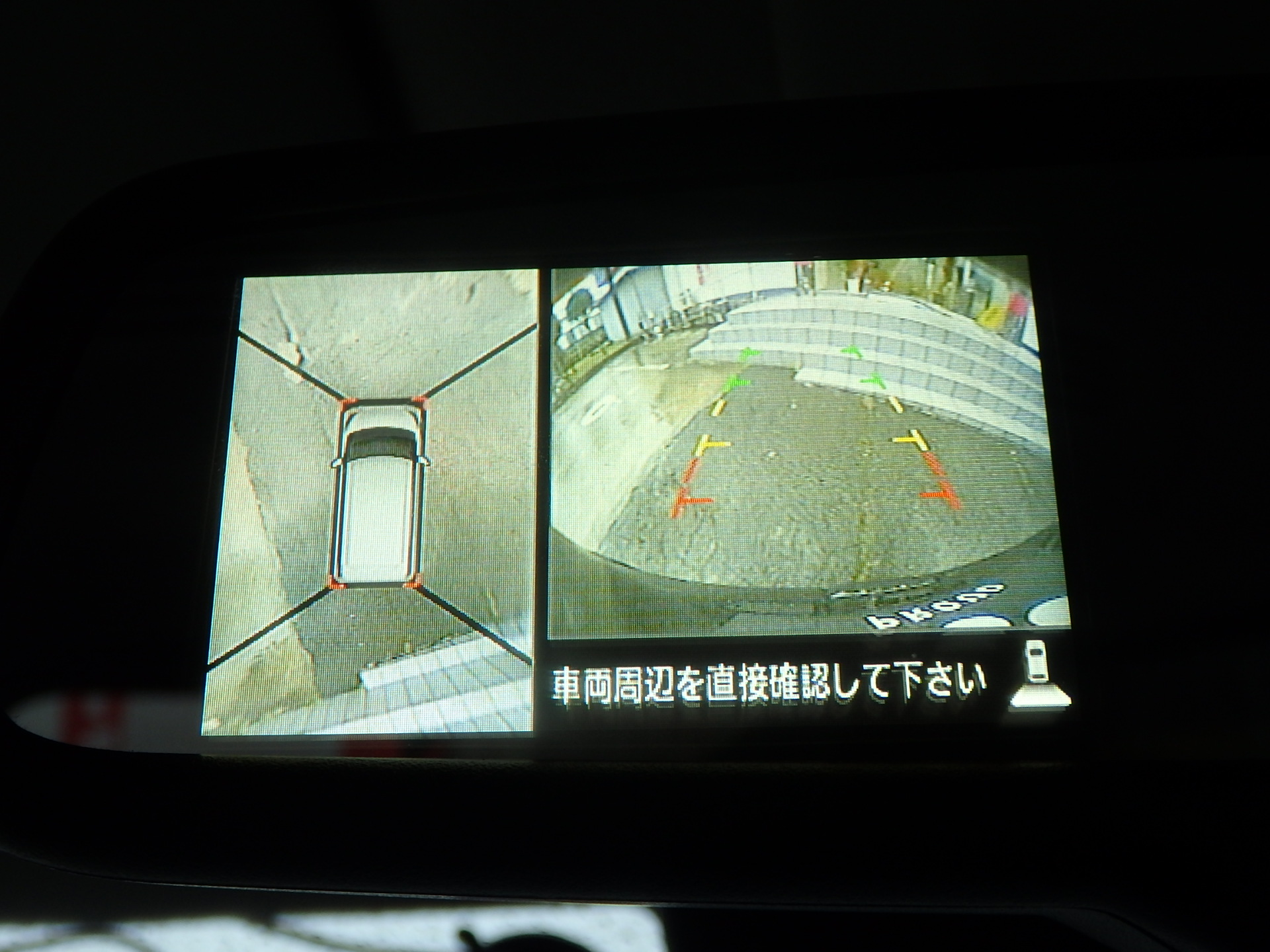 日産 デイズルークスの画像20