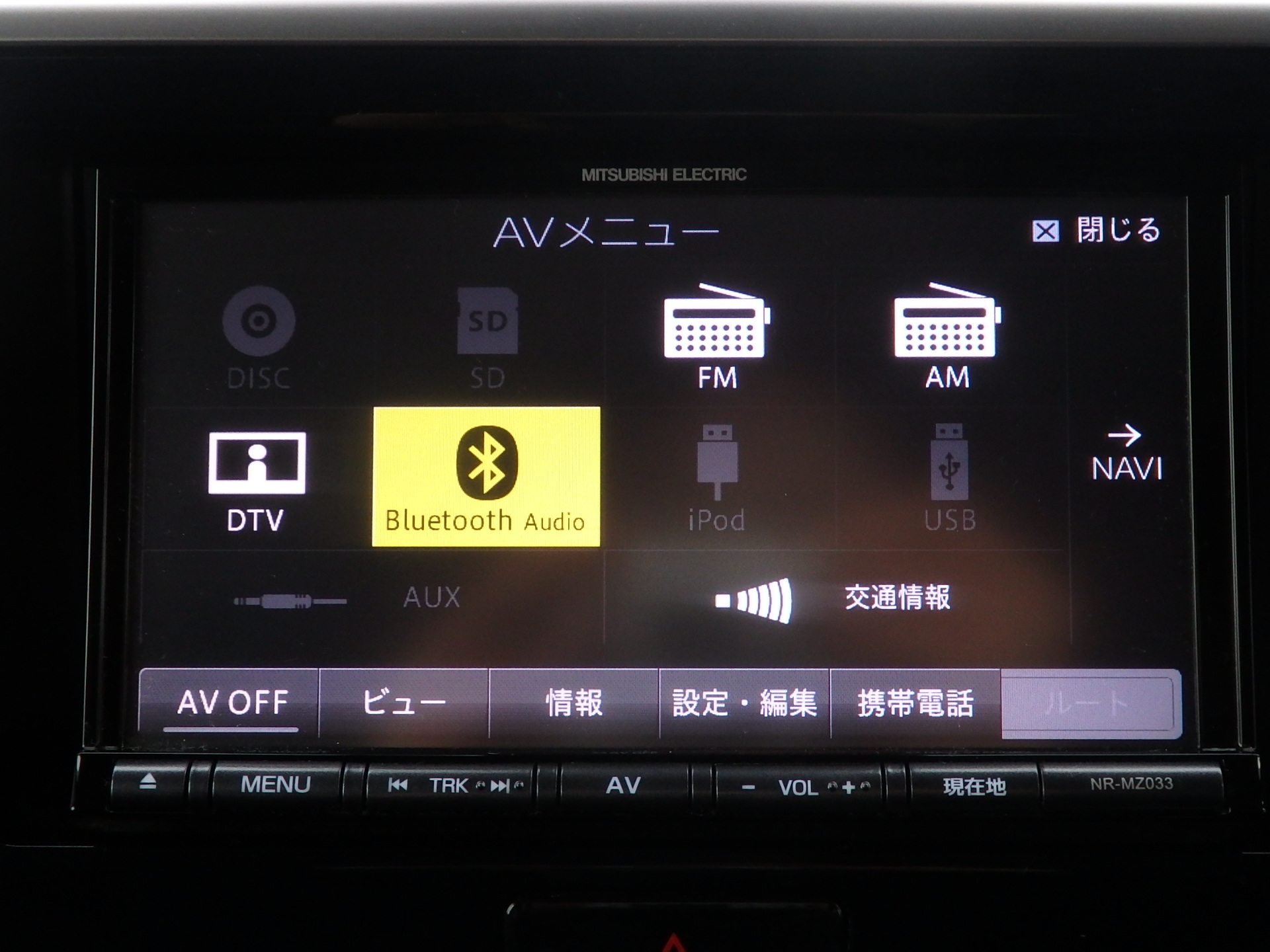 日産 デイズルークスの画像19