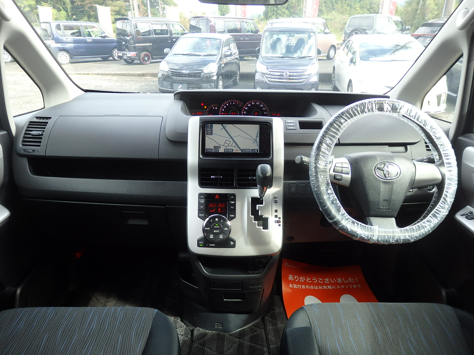 トヨタ ヴォクシーの画像14