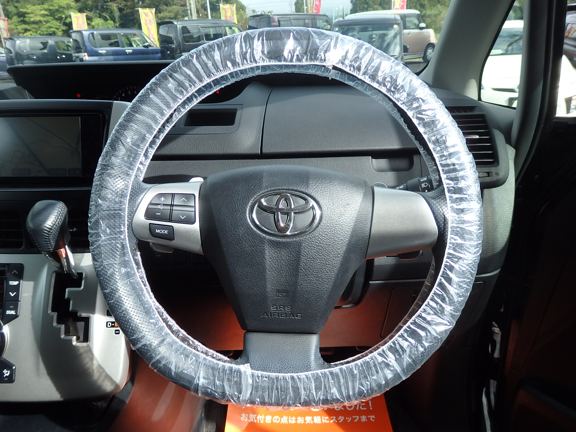 トヨタ ヴォクシーの画像15