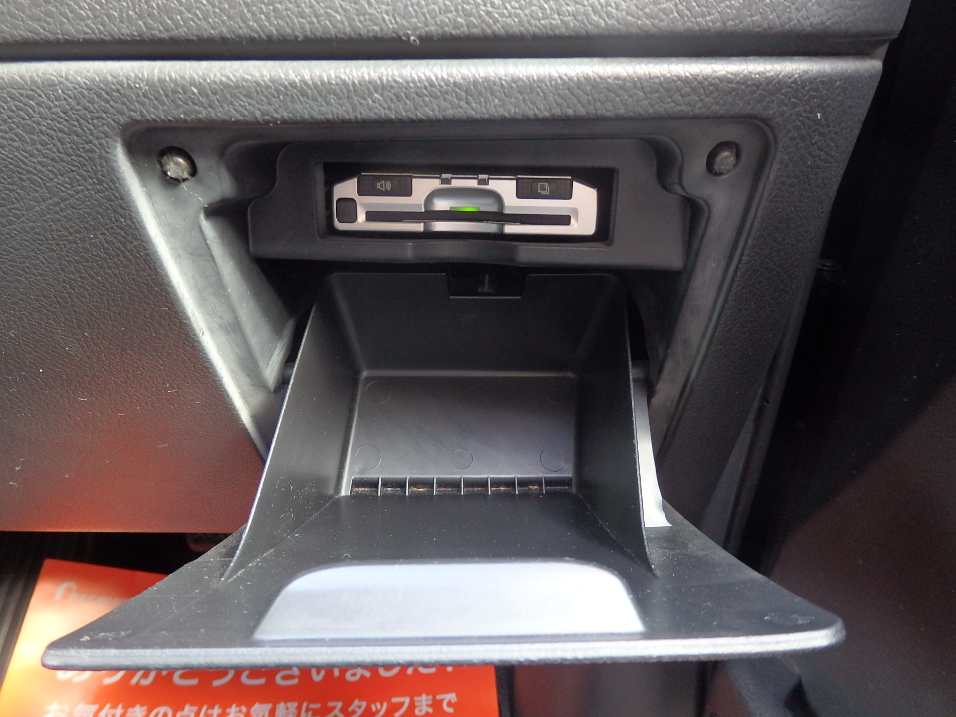 トヨタ ヴォクシーの画像20