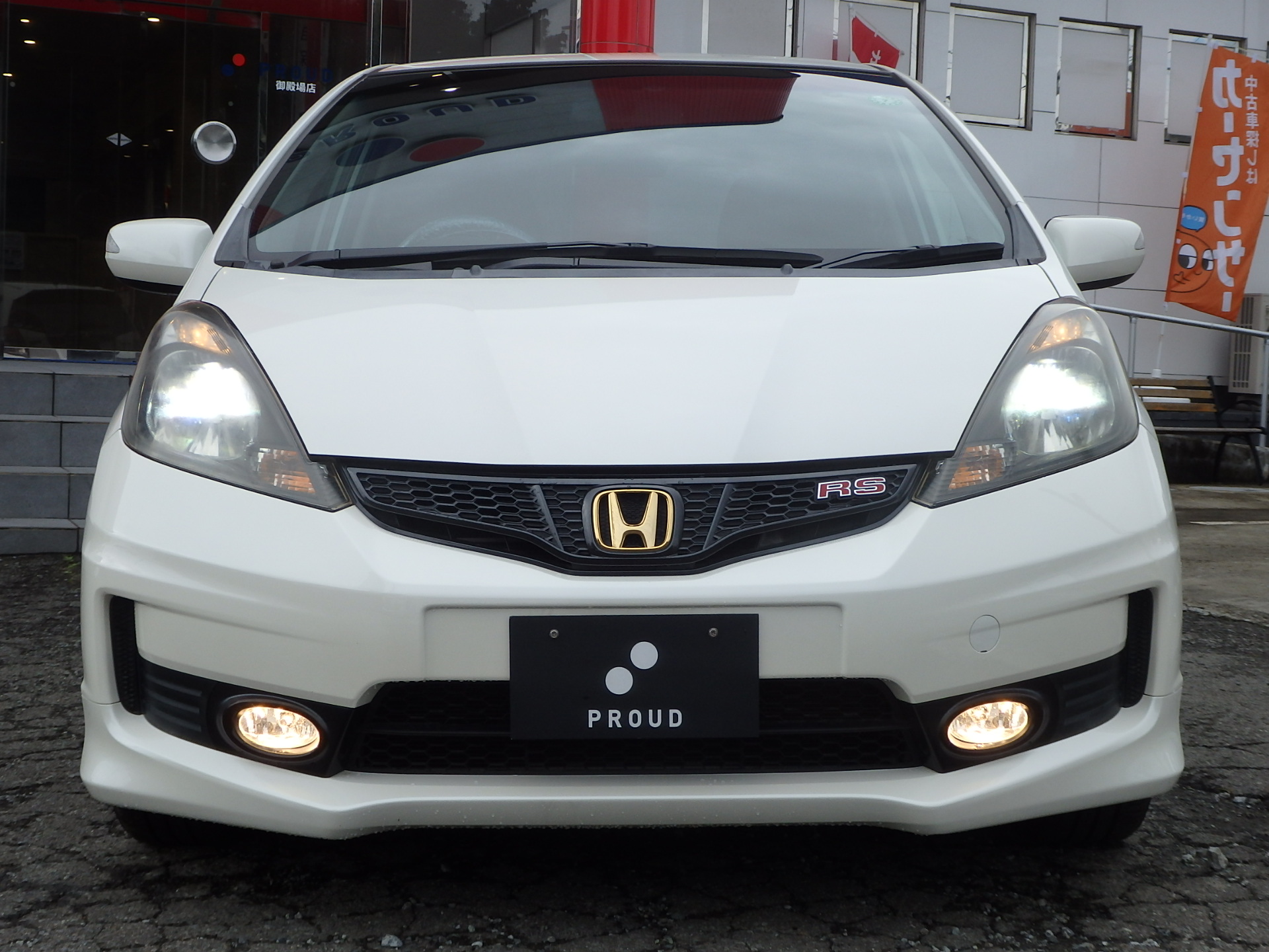 ホンダ フィットの画像2