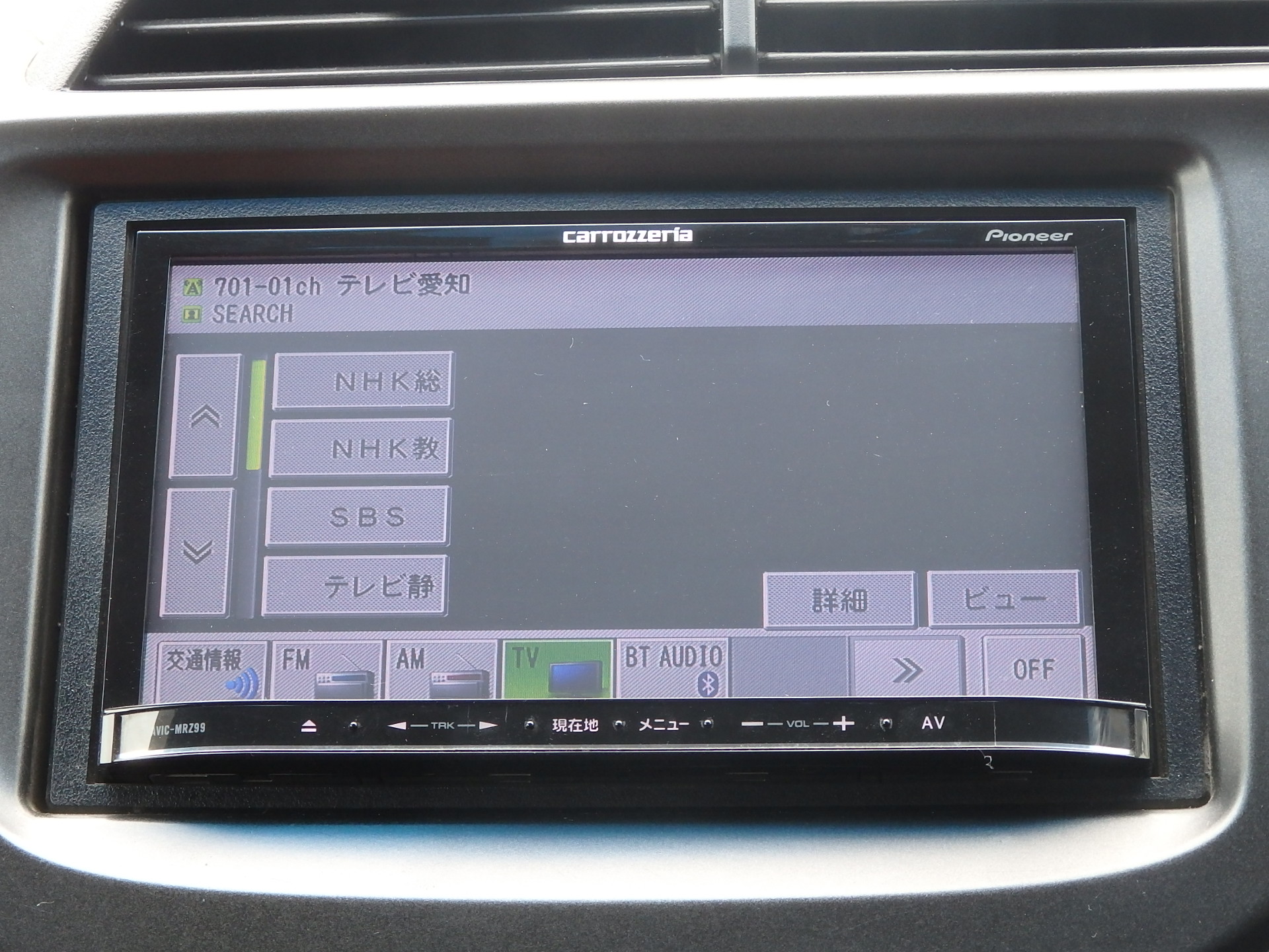 ホンダ フィットの画像18