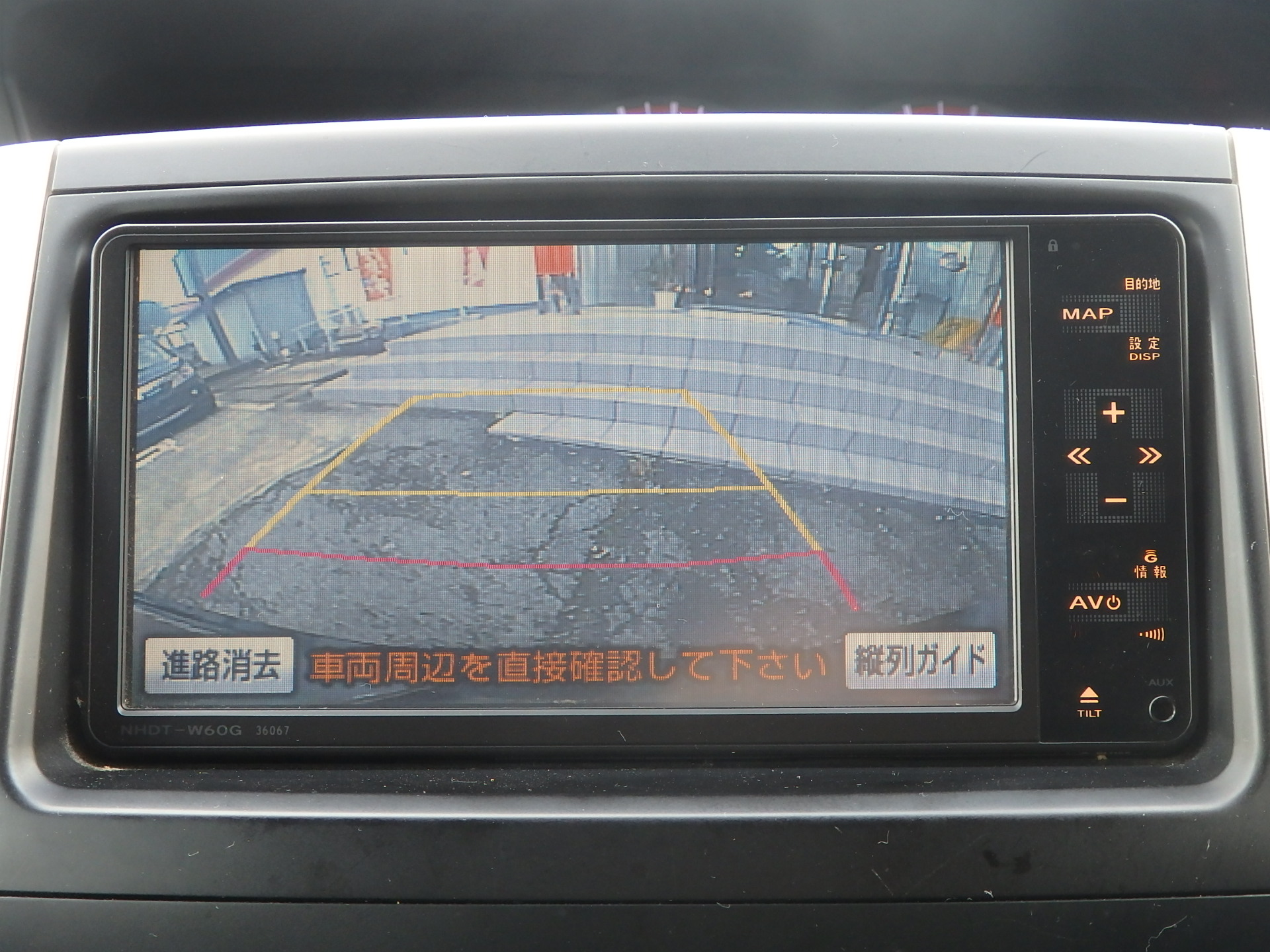 トヨタ ヴォクシーの画像20