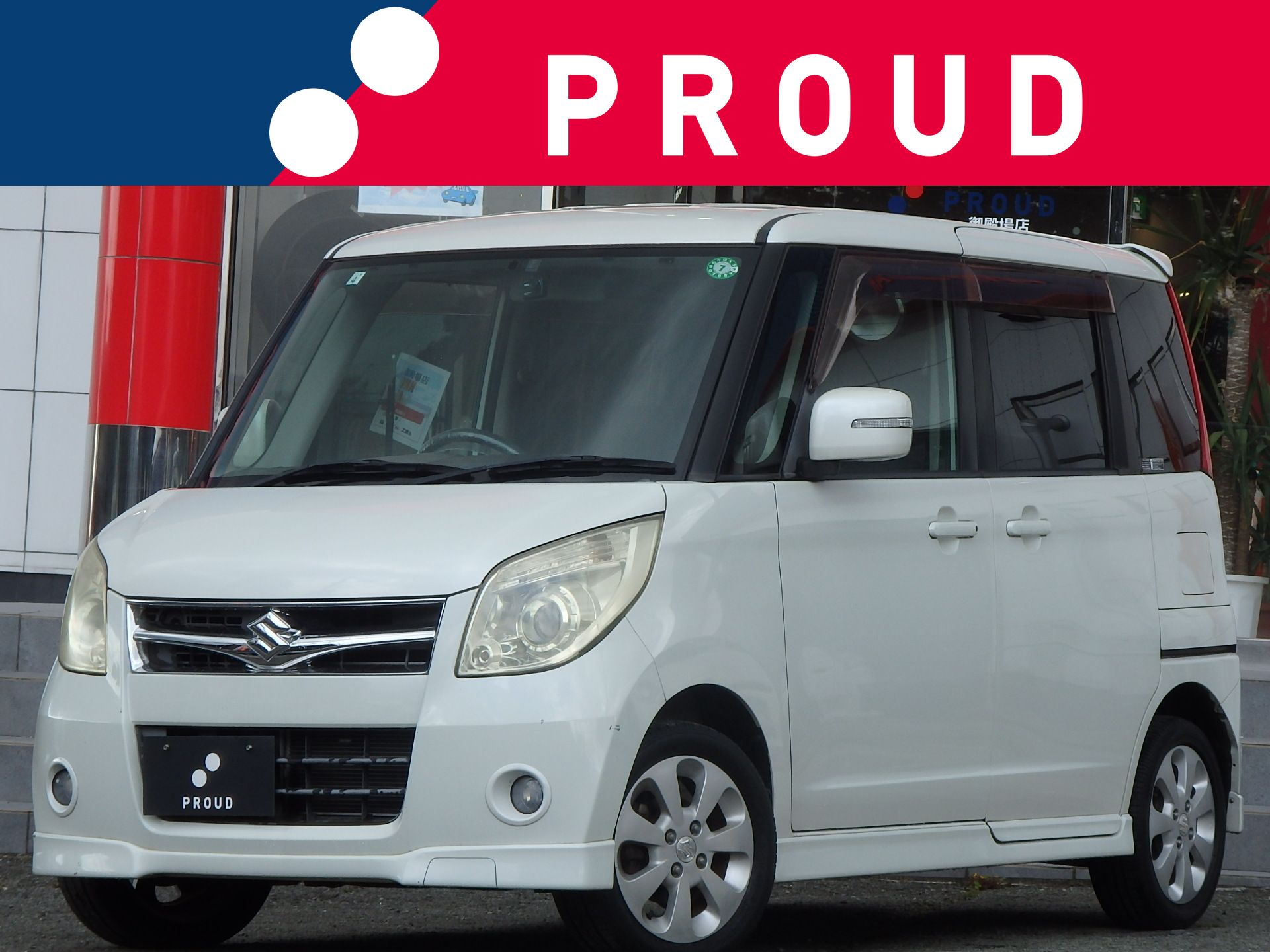 スズキ パレットの画像1