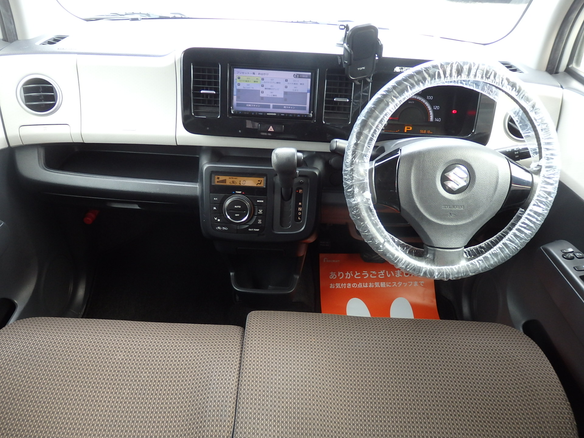 スズキ MRワゴンの画像9