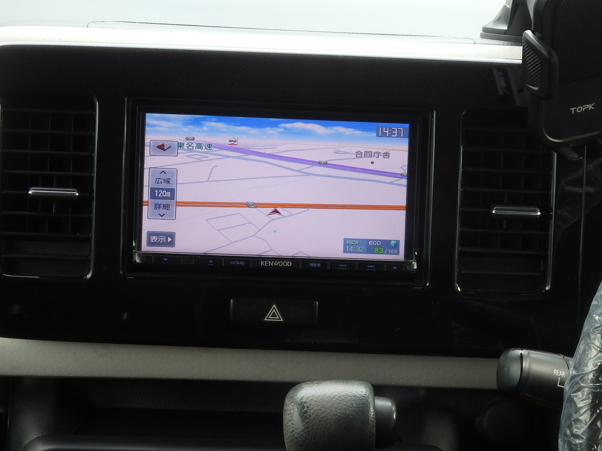 スズキ MRワゴンの画像10