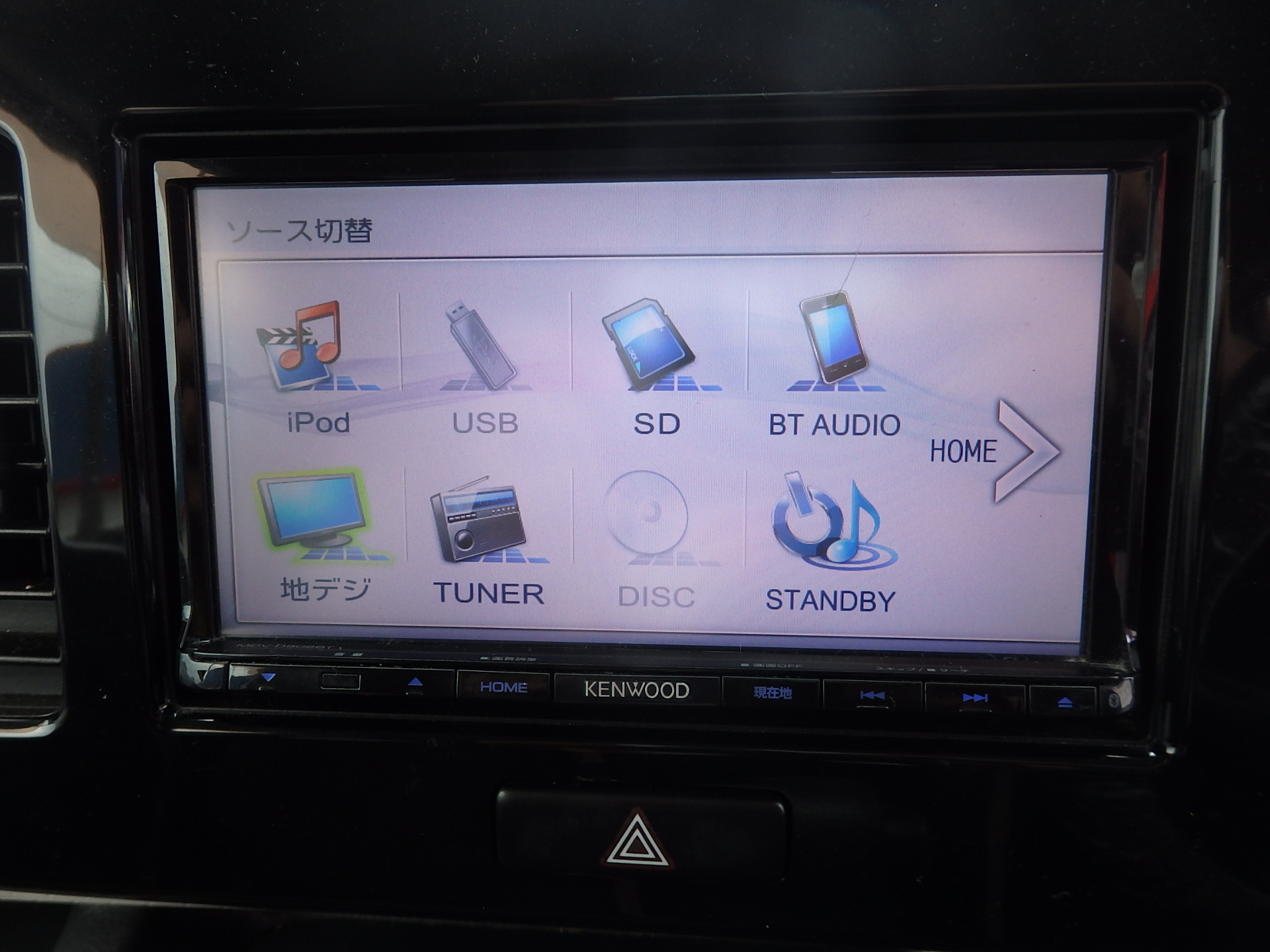 スズキ MRワゴンの画像11