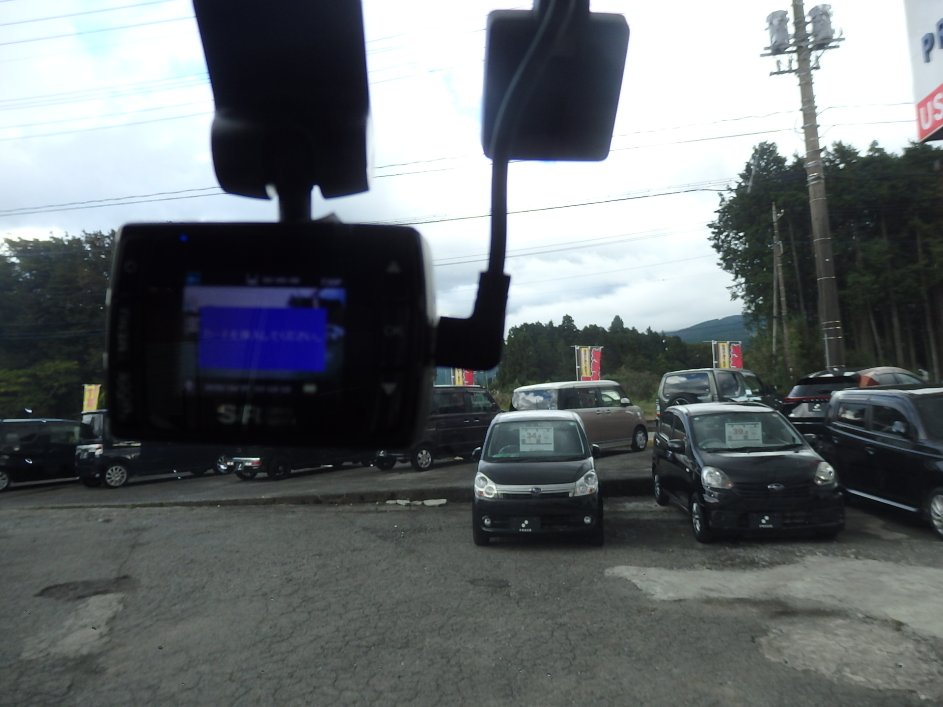 スズキ パレットの画像15