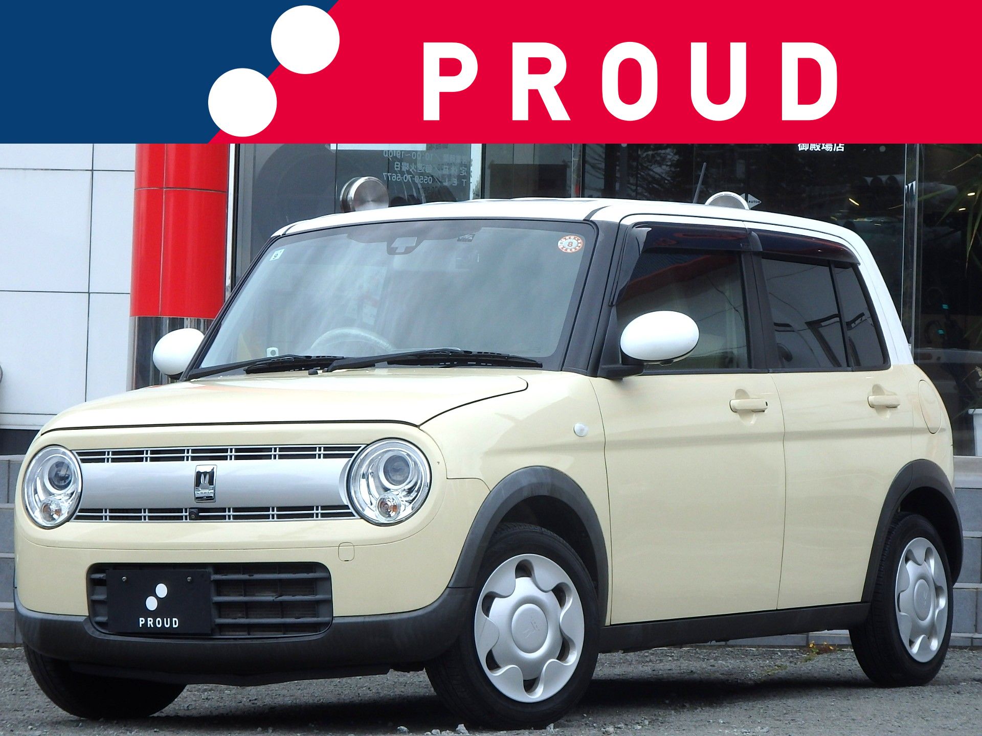 スズキ アルトラパン Ｓ