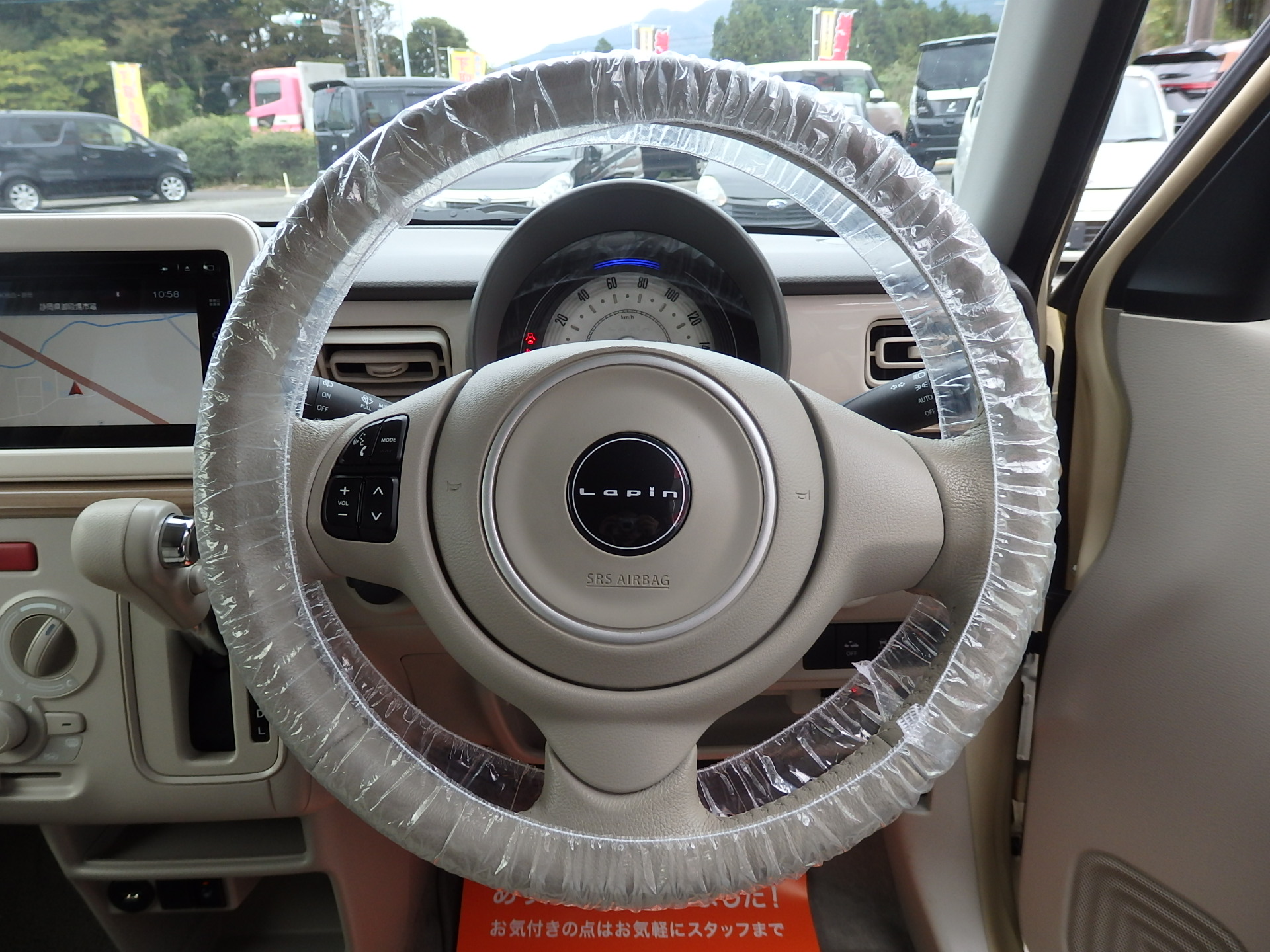 スズキ アルトラパンの画像14