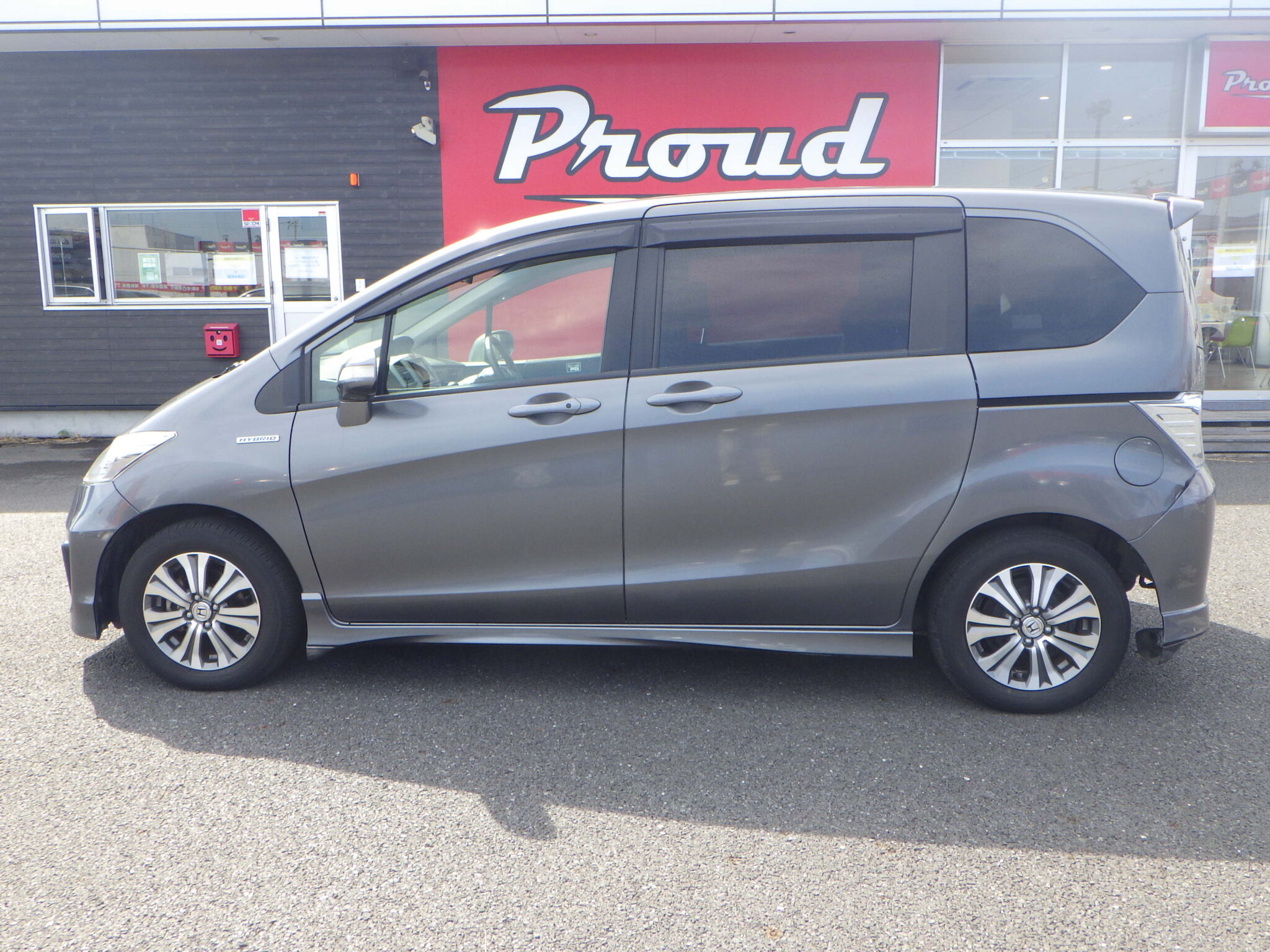 ホンダ フリードハイブリッドの画像8