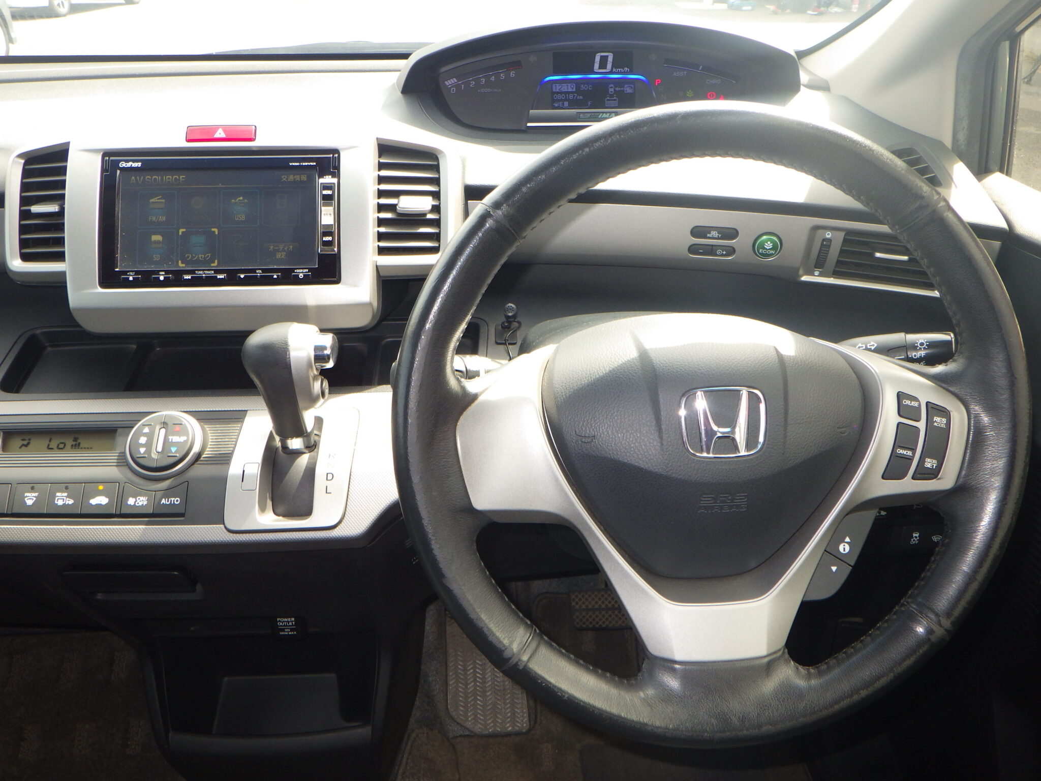 ホンダ フリードハイブリッドの画像13