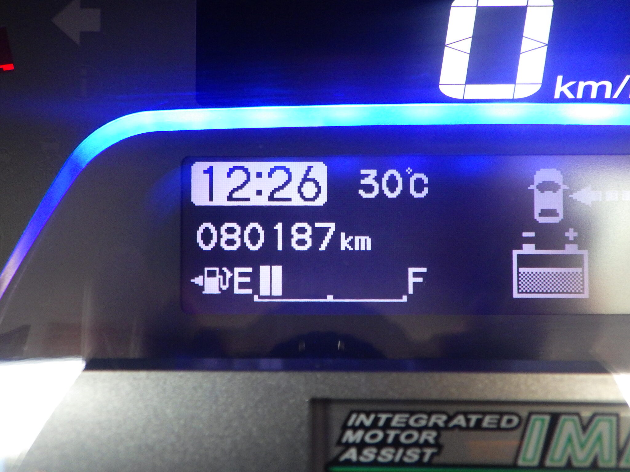 ホンダ フリードハイブリッドの画像17