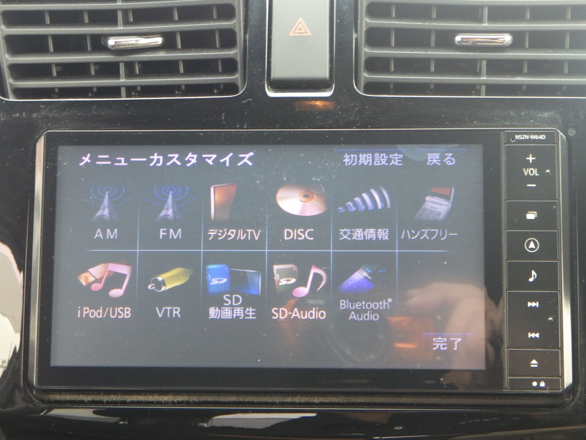 ダイハツ ムーヴカスタムの画像15