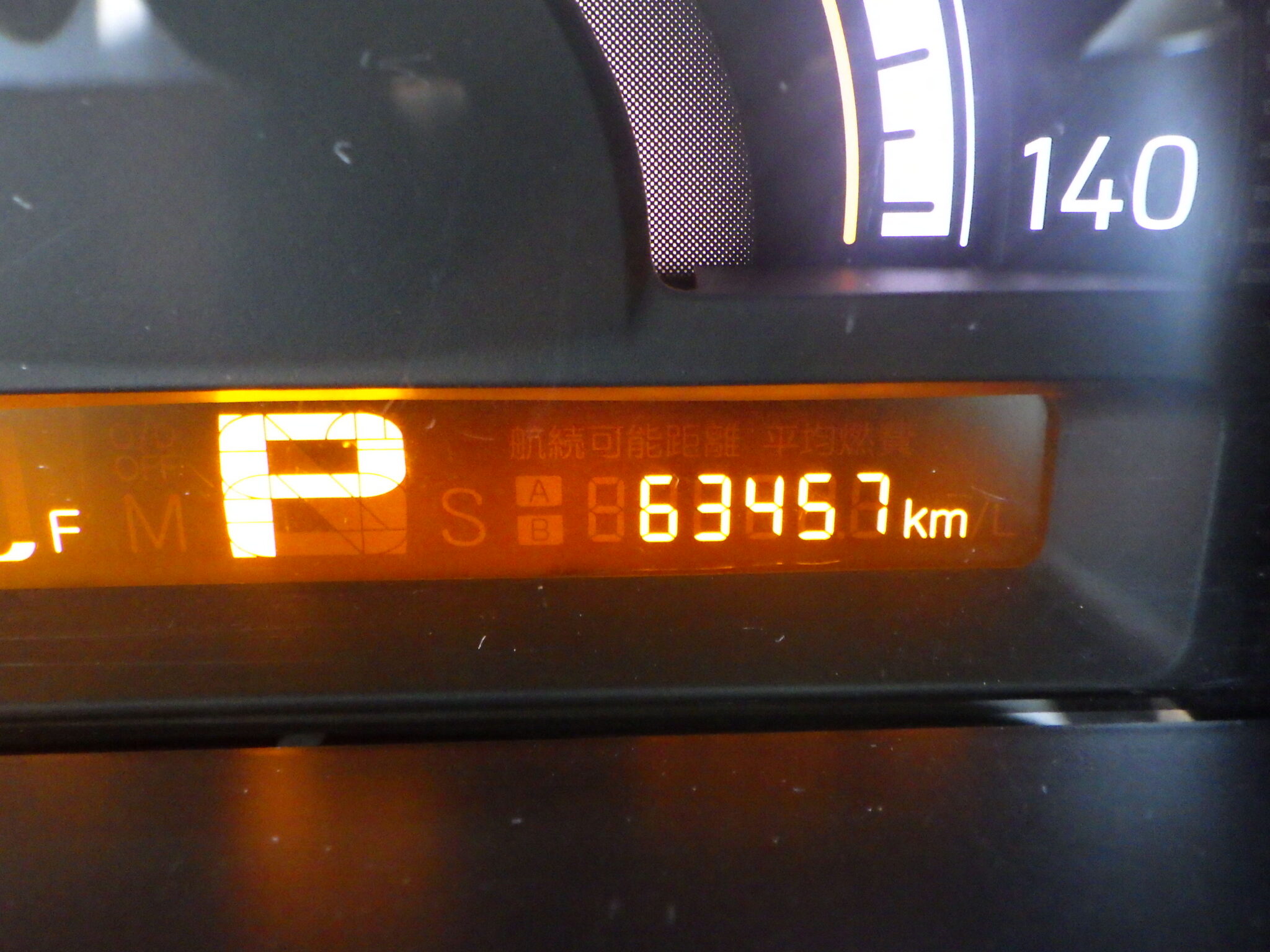 スズキ MRワゴンの画像18