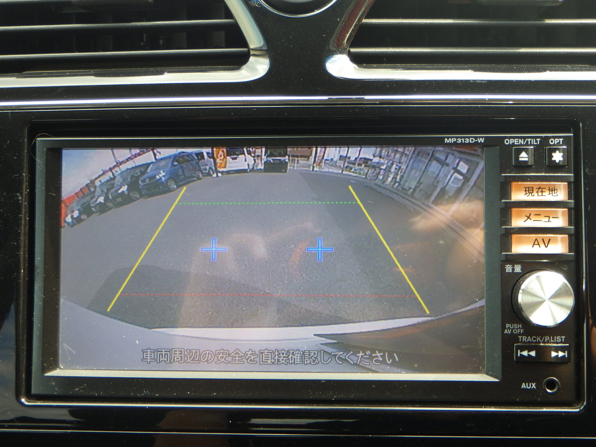 日産 セレナの画像15