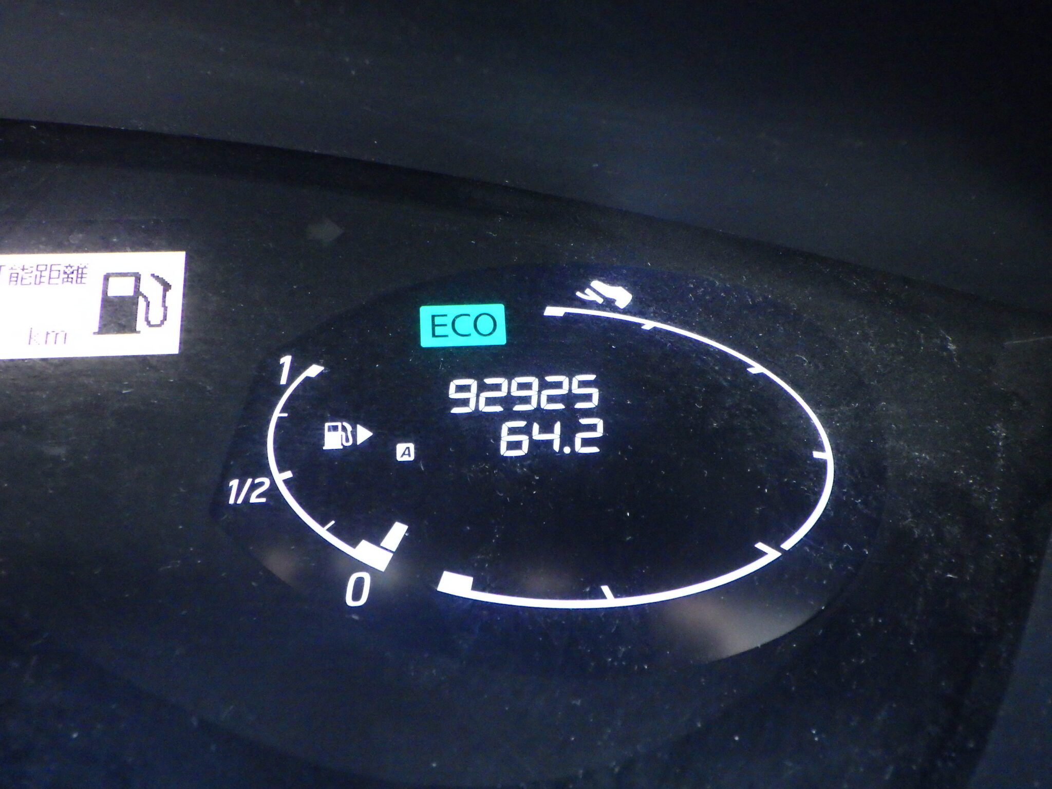 日産 セレナの画像18