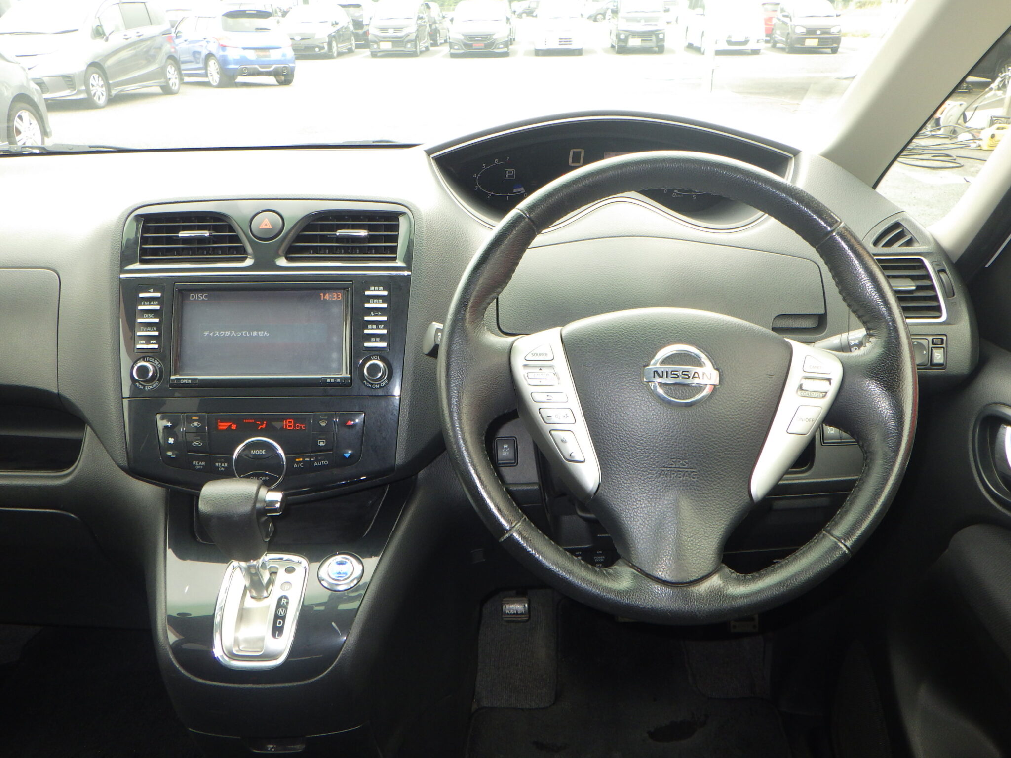 日産 セレナの画像13