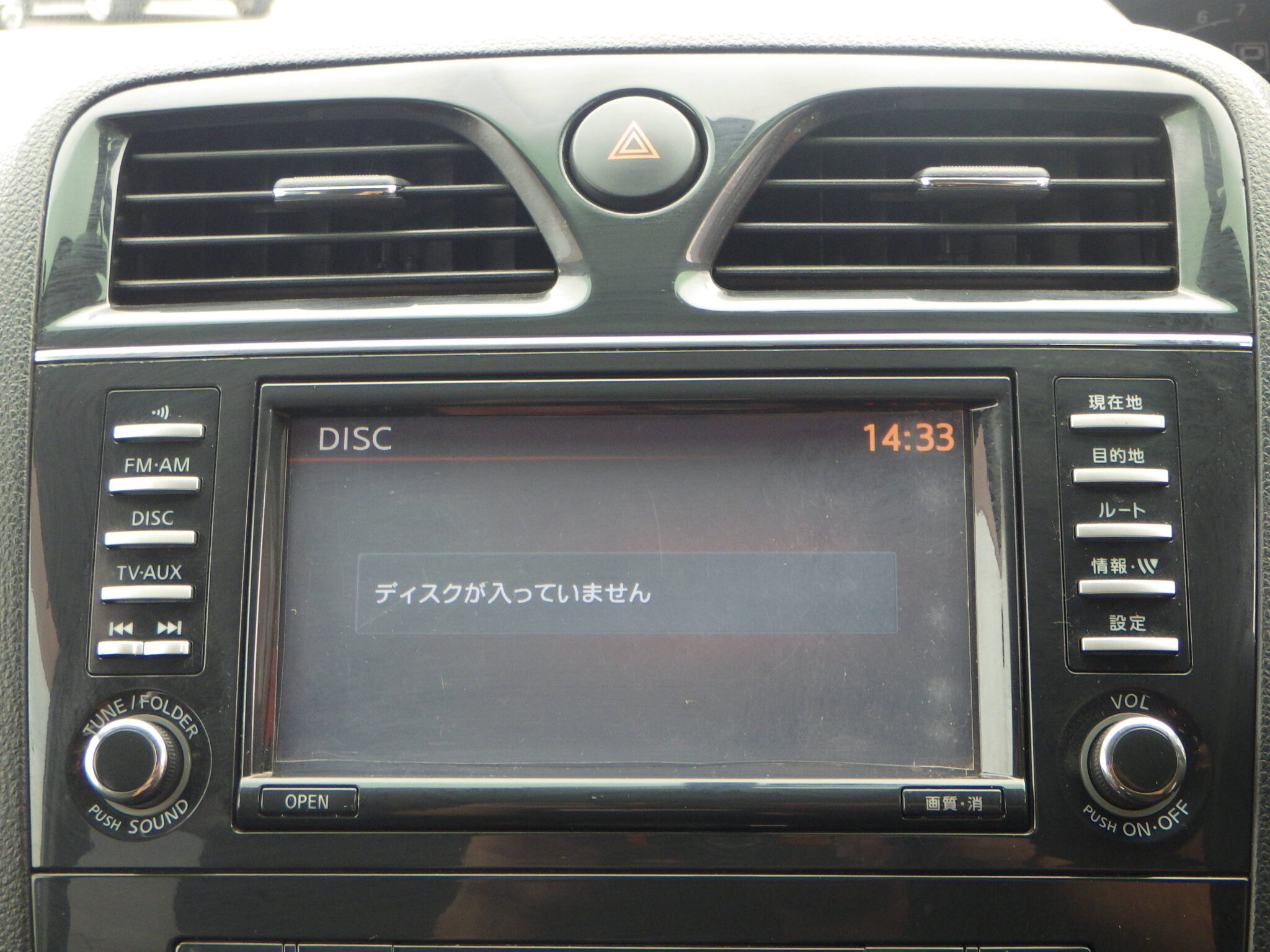 日産 セレナの画像14