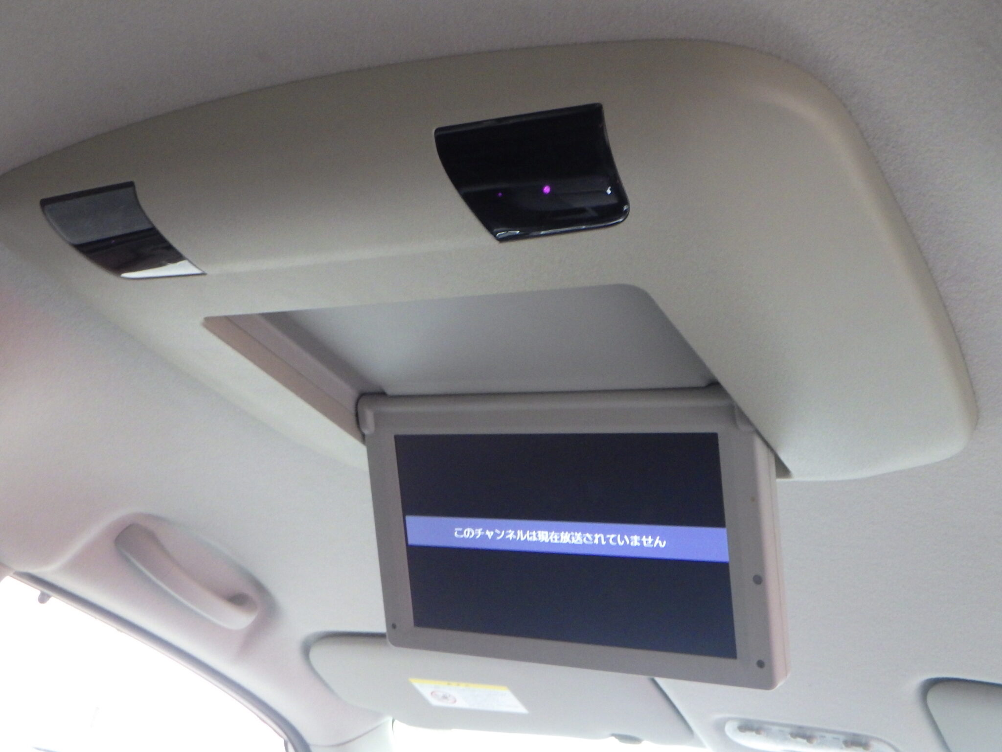 日産 セレナの画像16