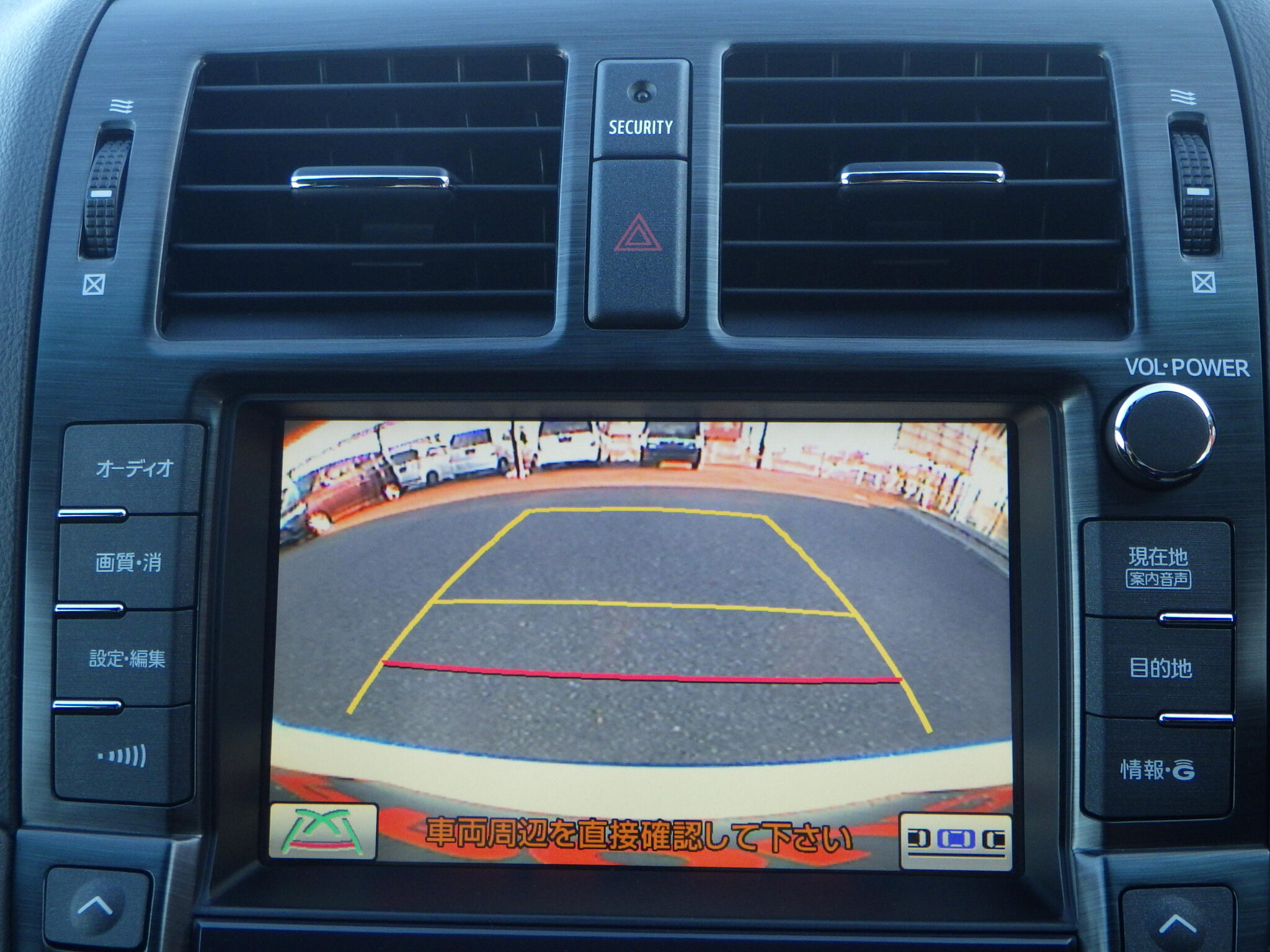 トヨタ クラウンの画像14