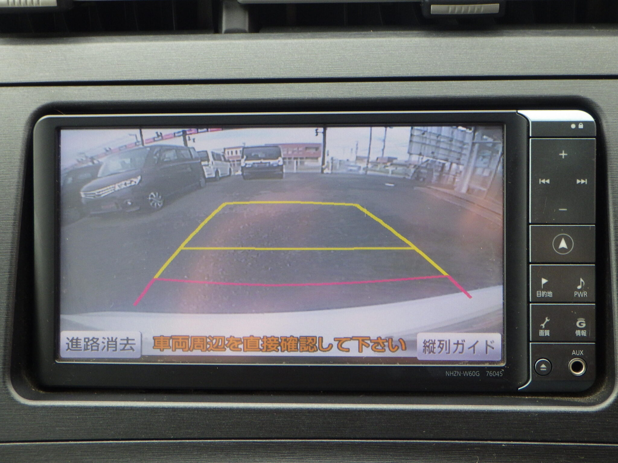 トヨタ プリウスの画像15