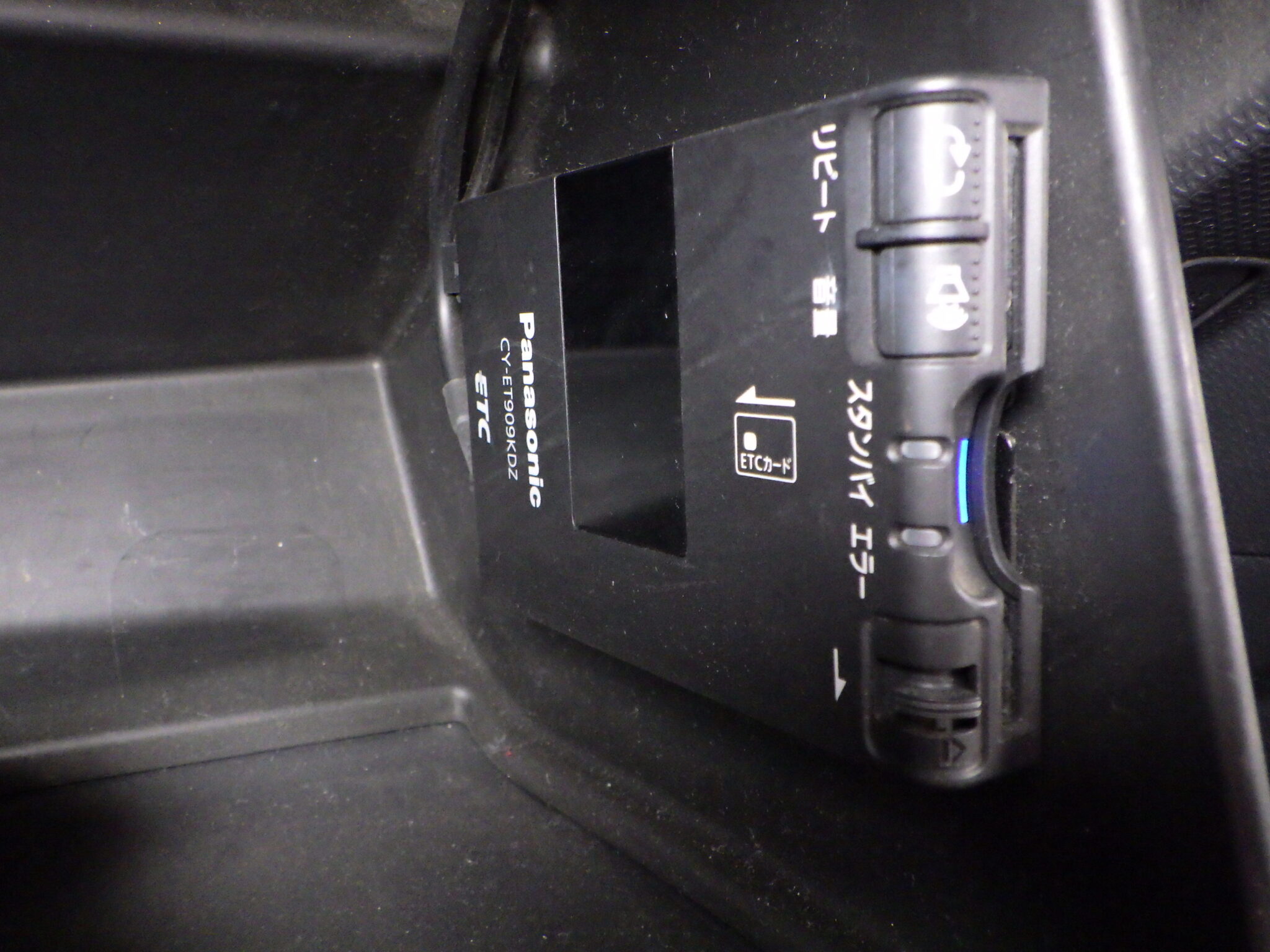 スズキ ソリオの画像16