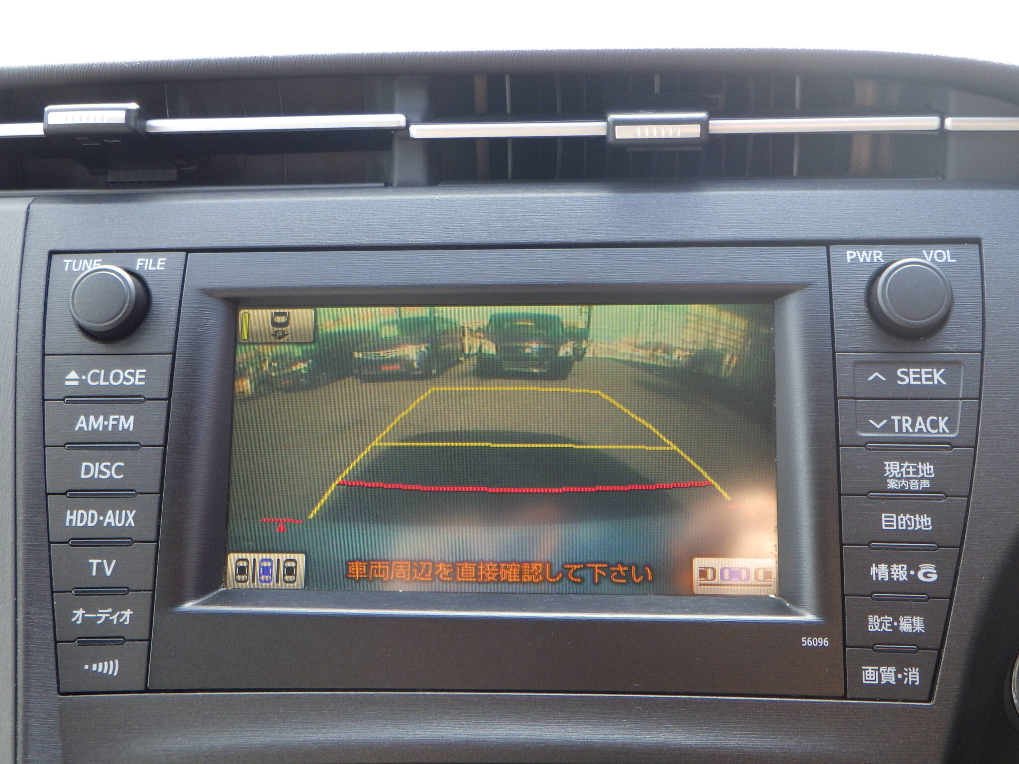 トヨタ プリウスの画像14