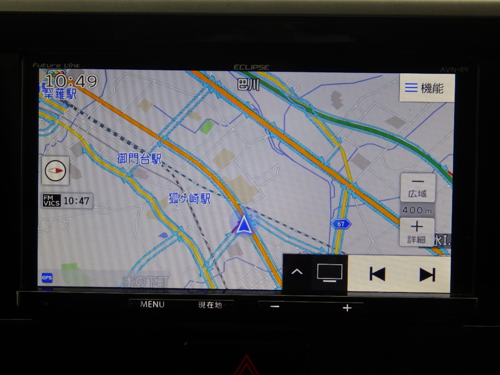 三菱 eKスペースカスタムの画像10
