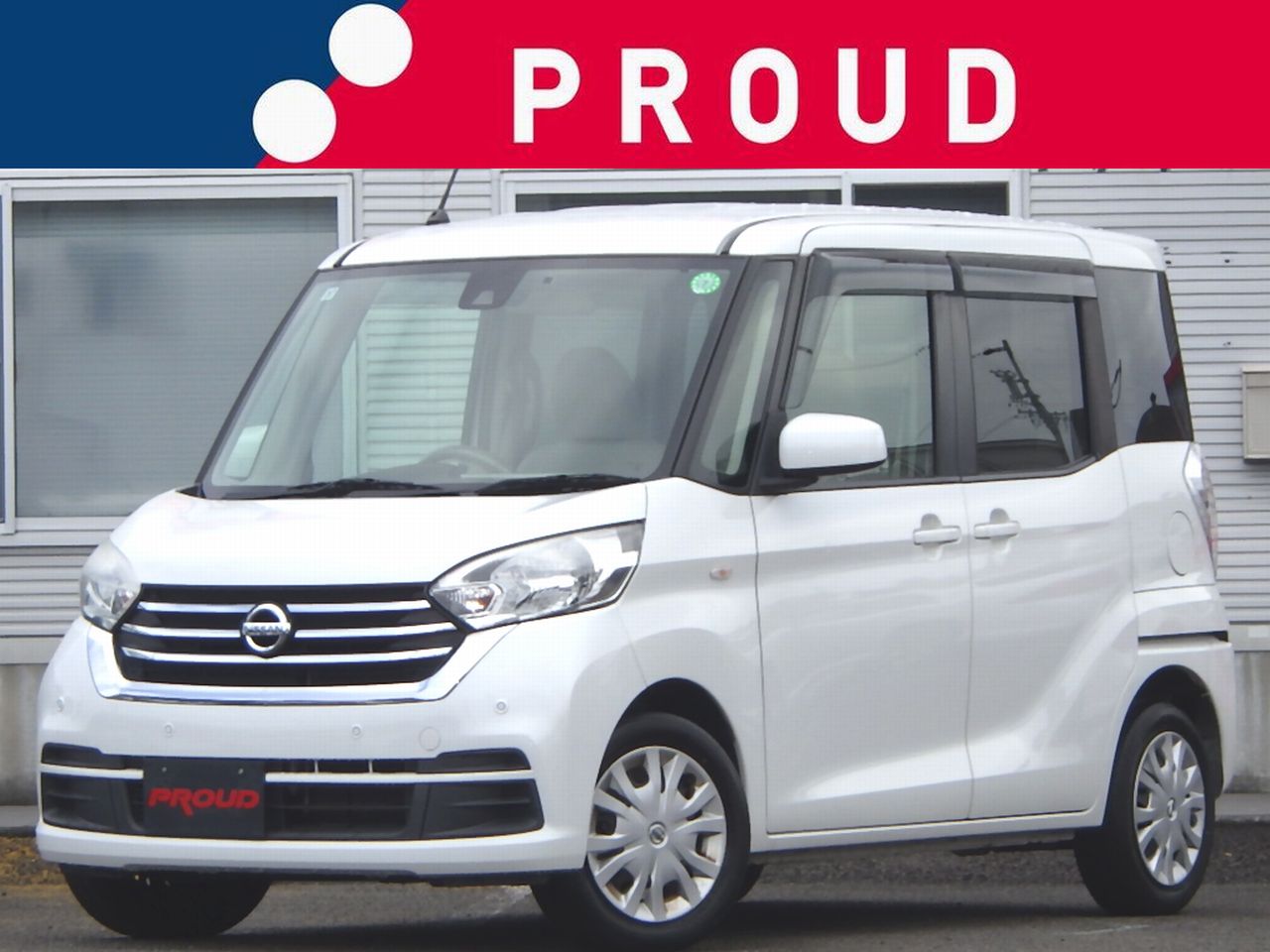 日産 デイズルークスの画像1