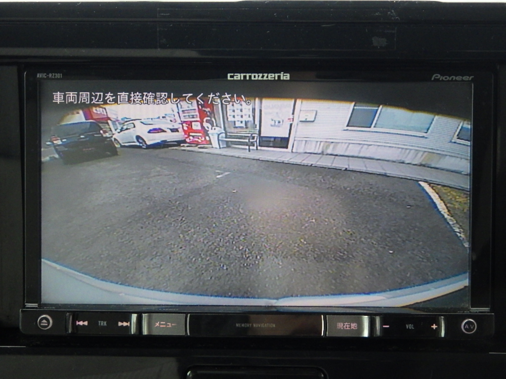 日産 デイズルークスの画像11