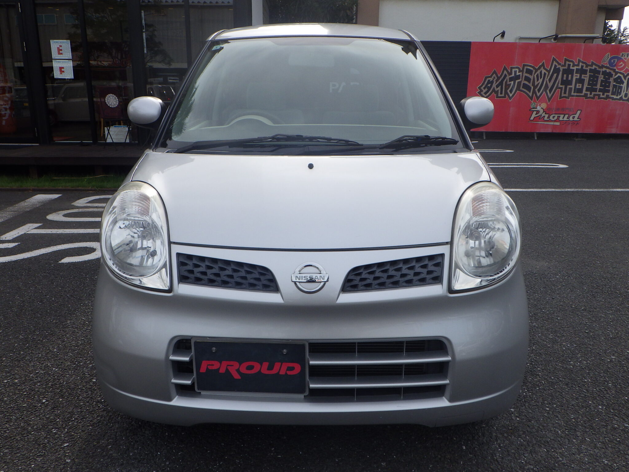 日産 モコの画像2