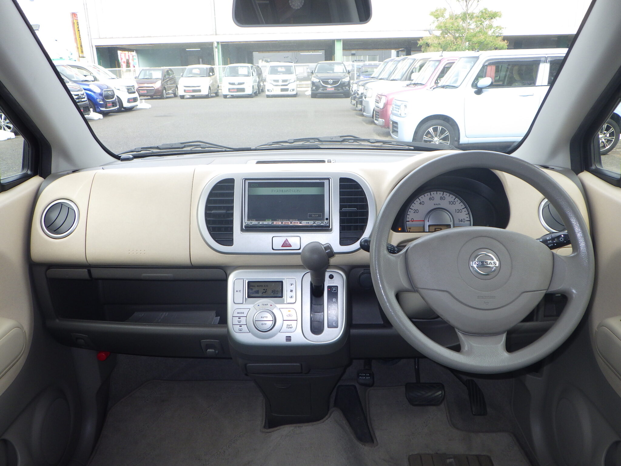 日産 モコの画像12