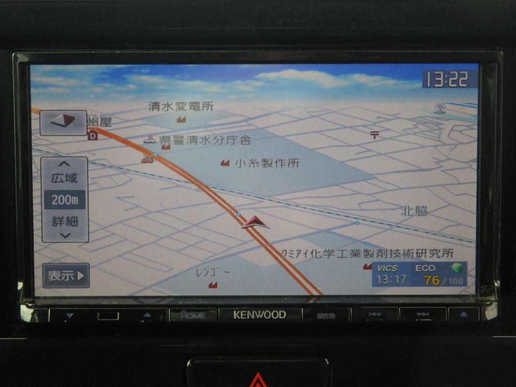 三菱 eKスペースカスタムの画像10