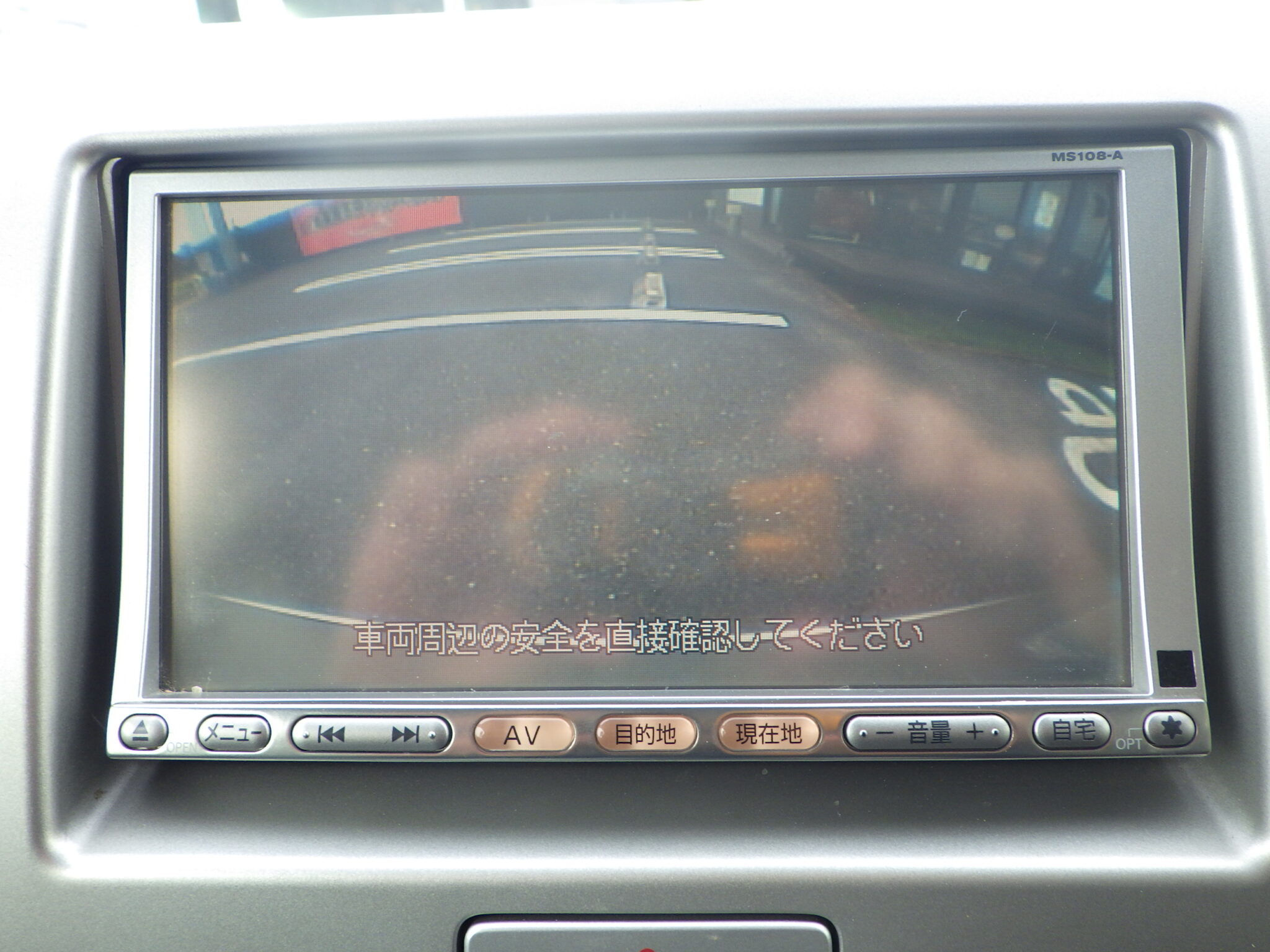 日産 モコの画像14