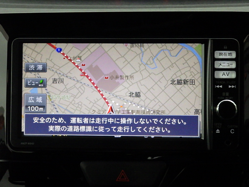 ダイハツ タントカスタムの画像10