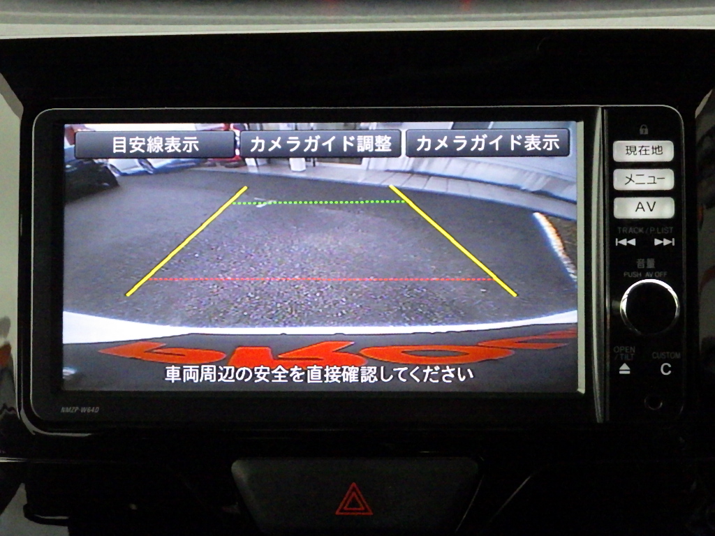 ダイハツ タントカスタムの画像11