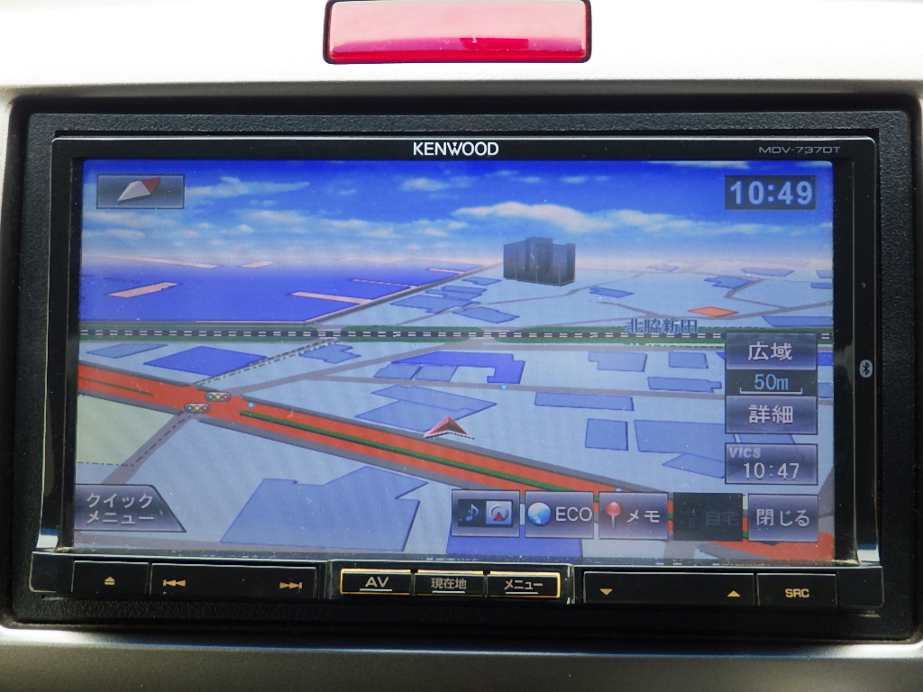 ホンダ フリードスパイクハイブリッド　の画像10