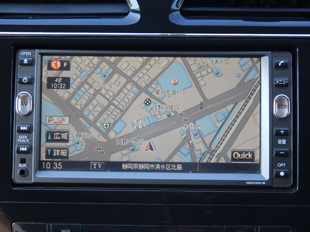 日産 セレナの画像10