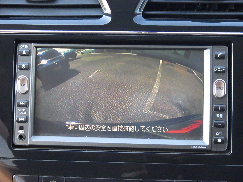 日産 セレナの画像11