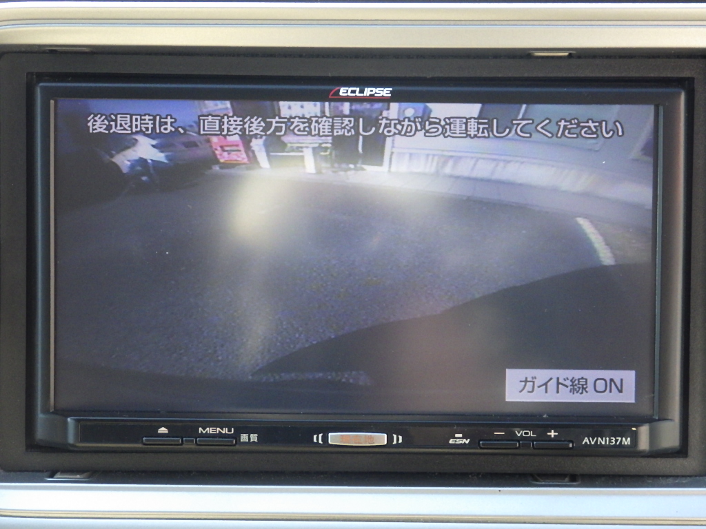 ホンダ ライフの画像11